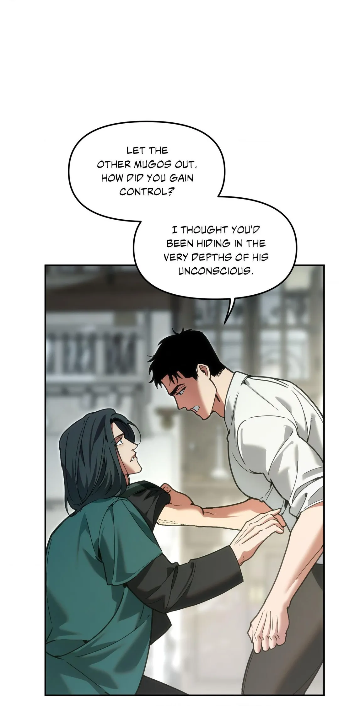 Swallow You Whole - Chapter 63 Page 18