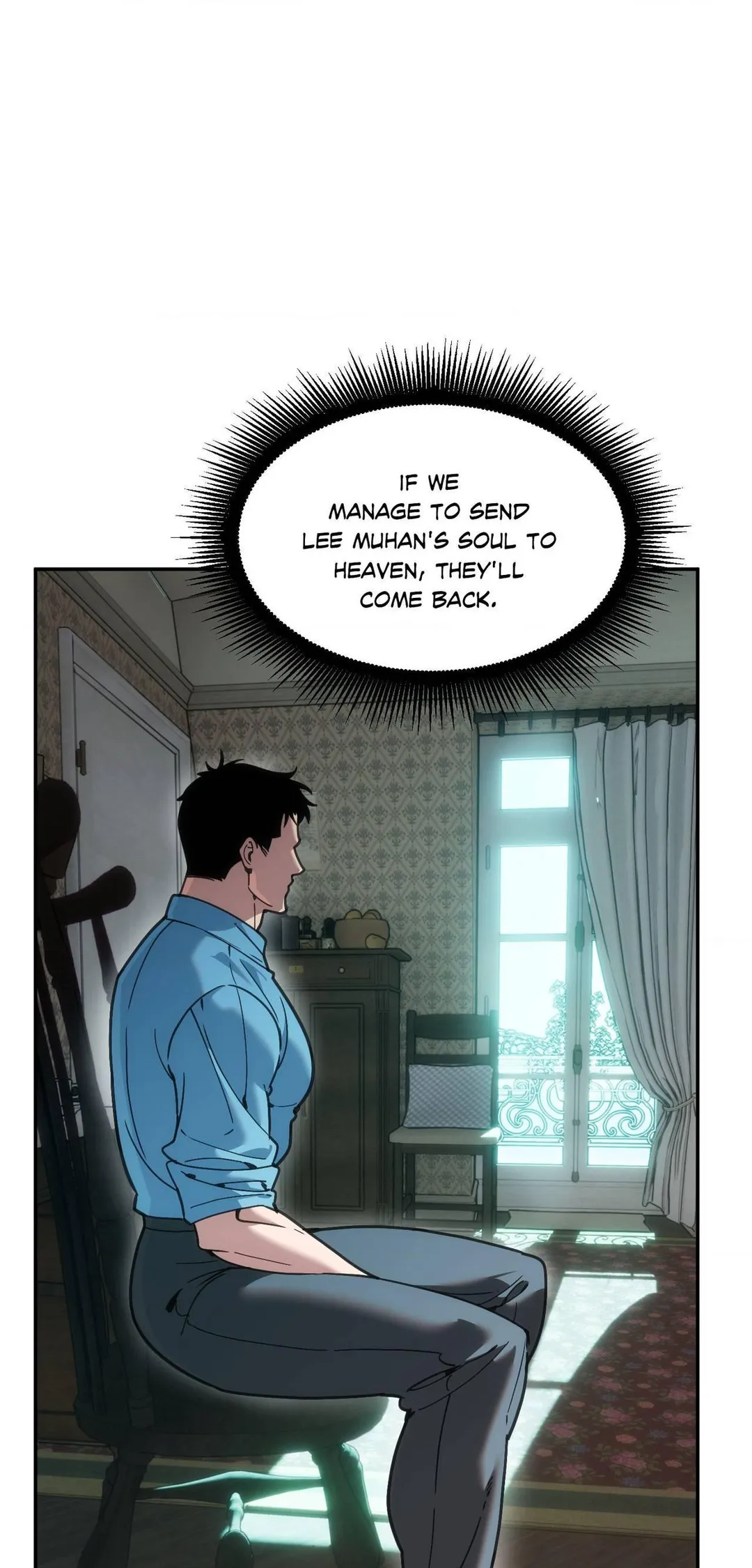 Swallow You Whole - Chapter 64 Page 27
