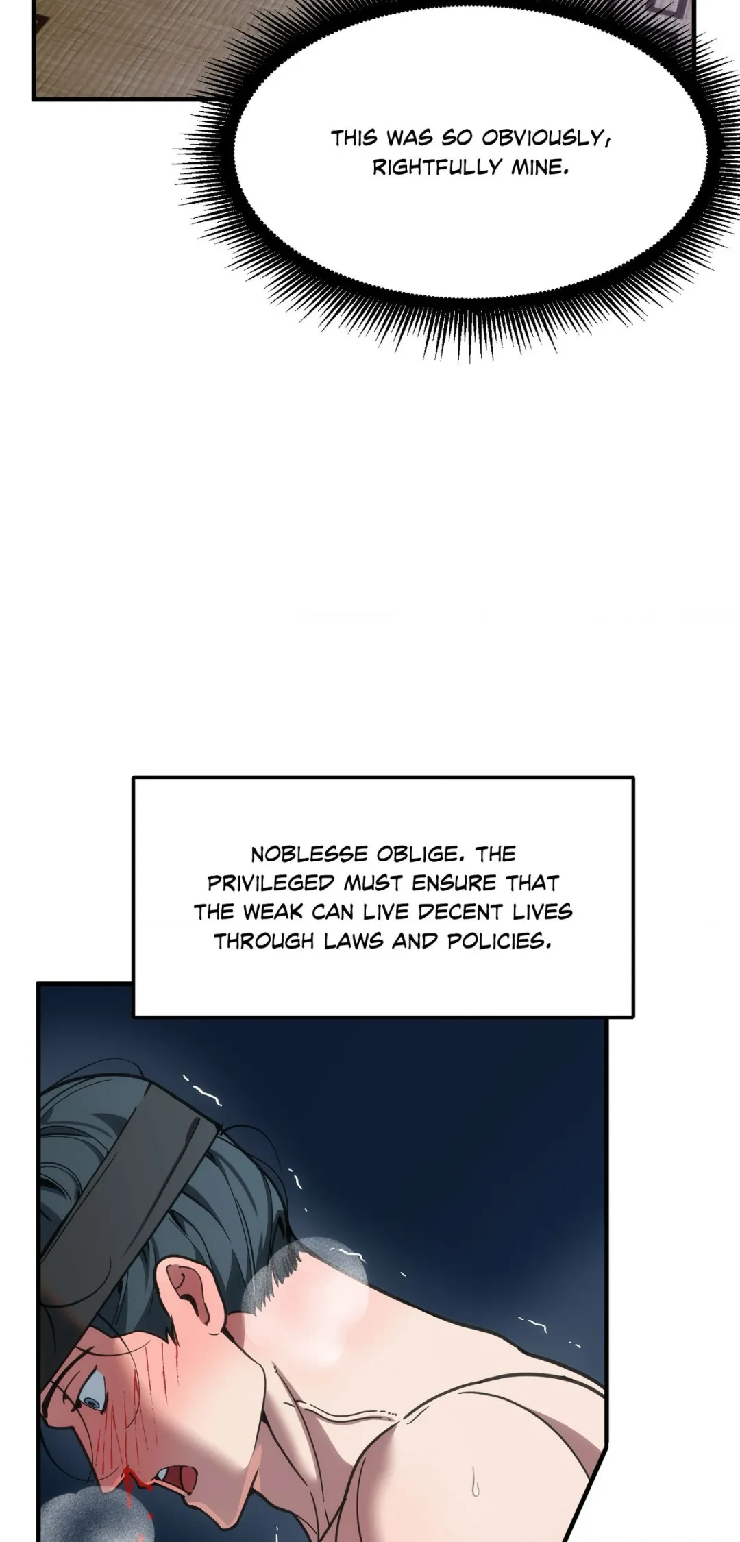 Swallow You Whole - Chapter 67 Page 11