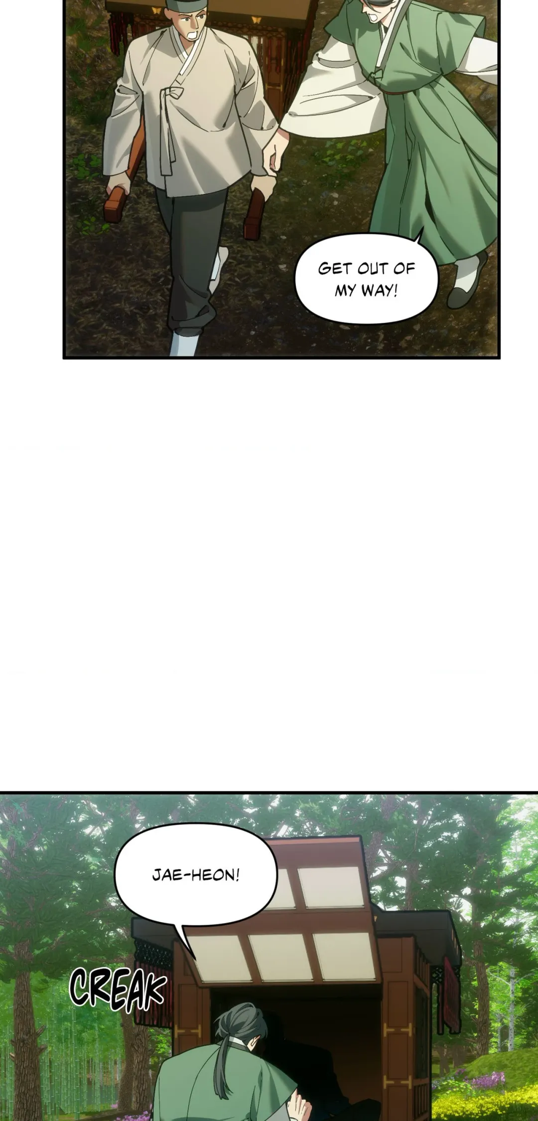 Swallow You Whole - Chapter 67 Page 48