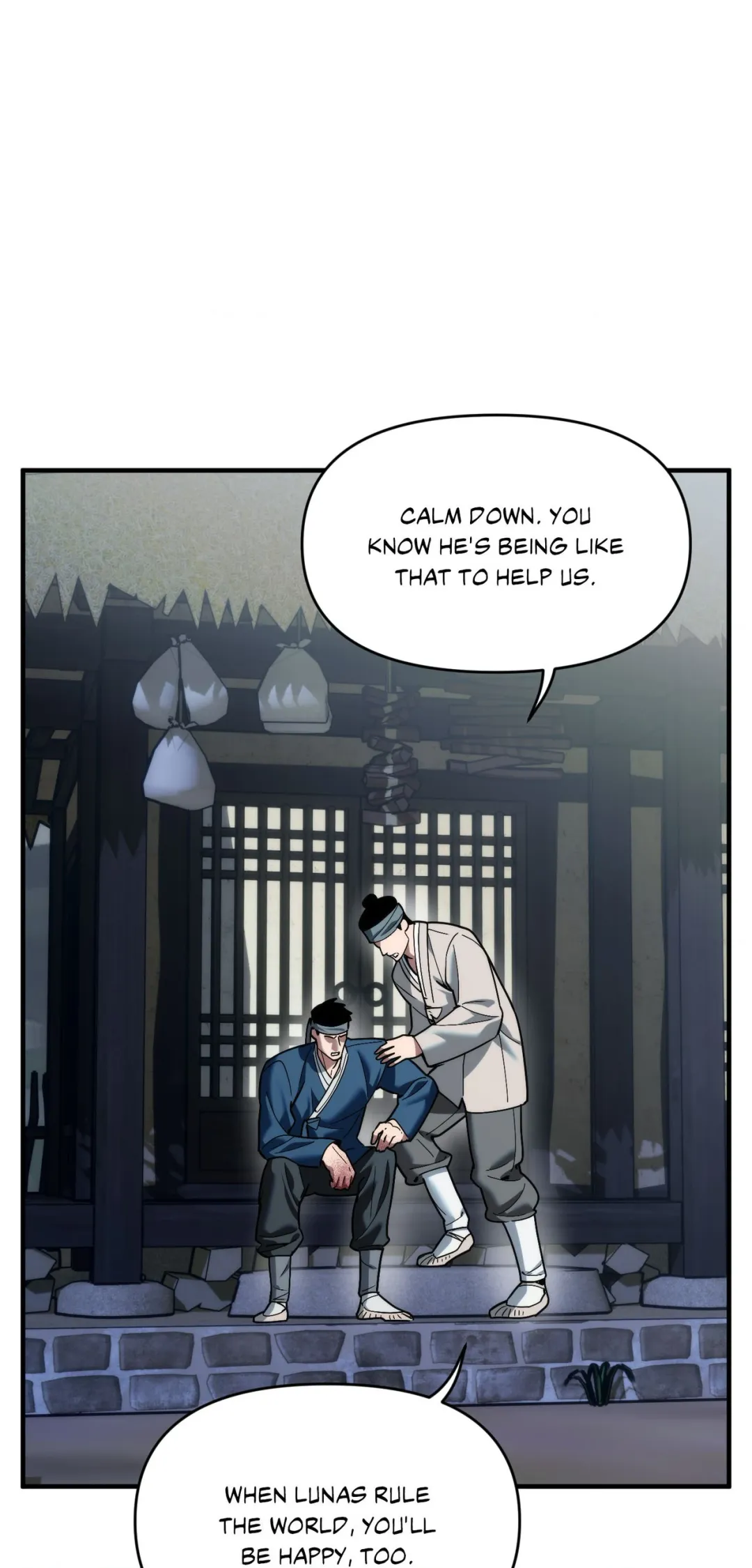Swallow You Whole - Chapter 68 Page 56