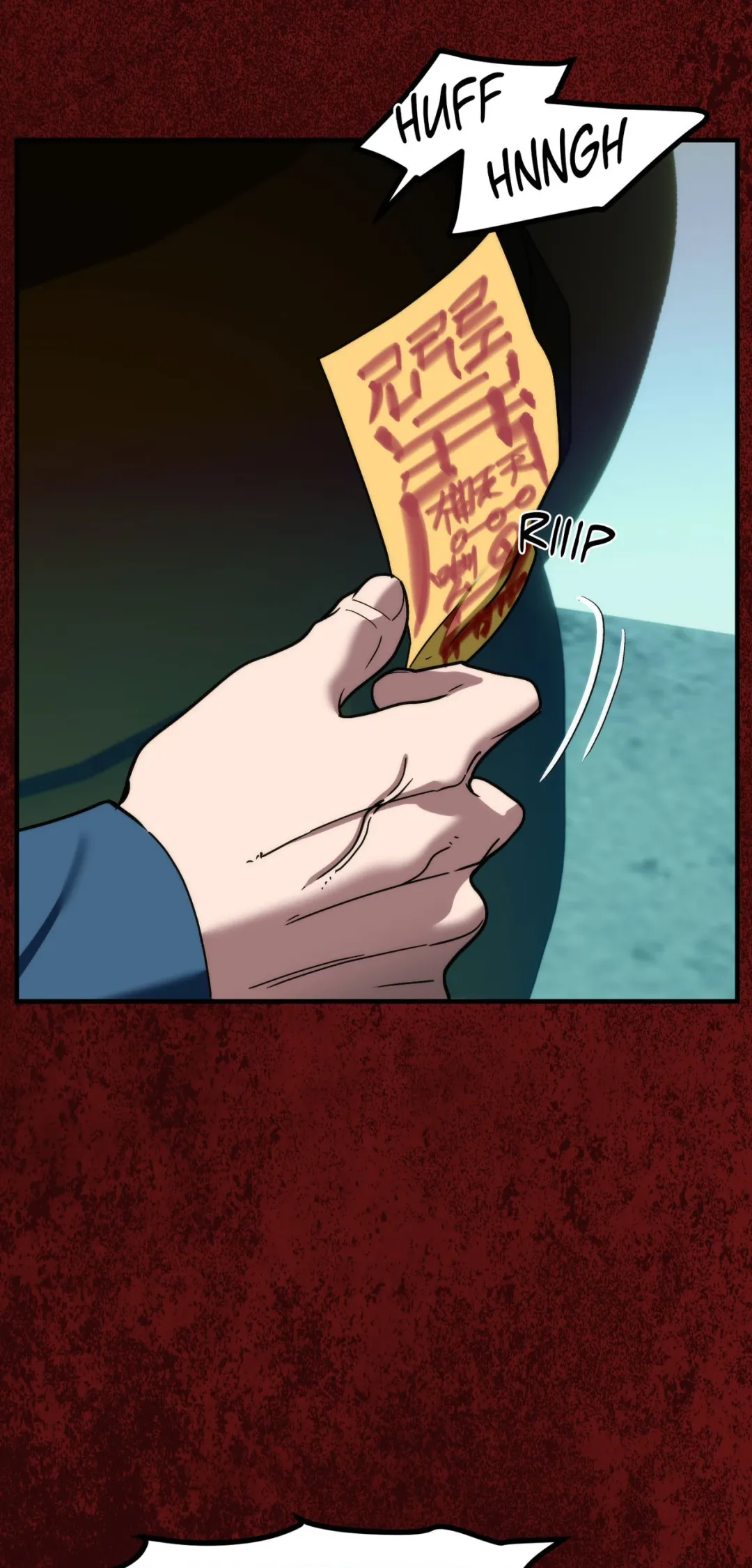 Swallow You Whole - Chapter 69 Page 31