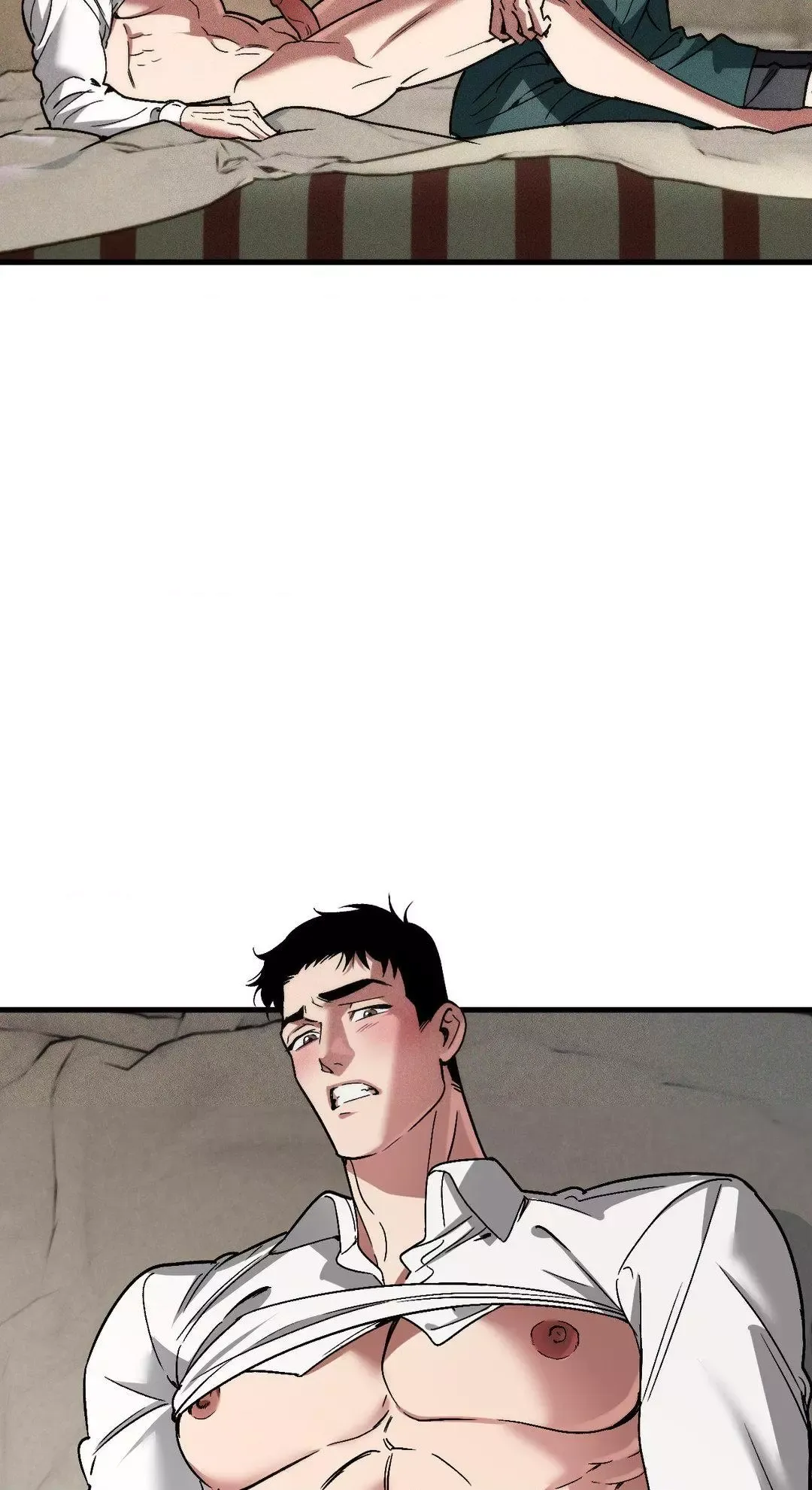 Swallow You Whole - Chapter 7 Page 2