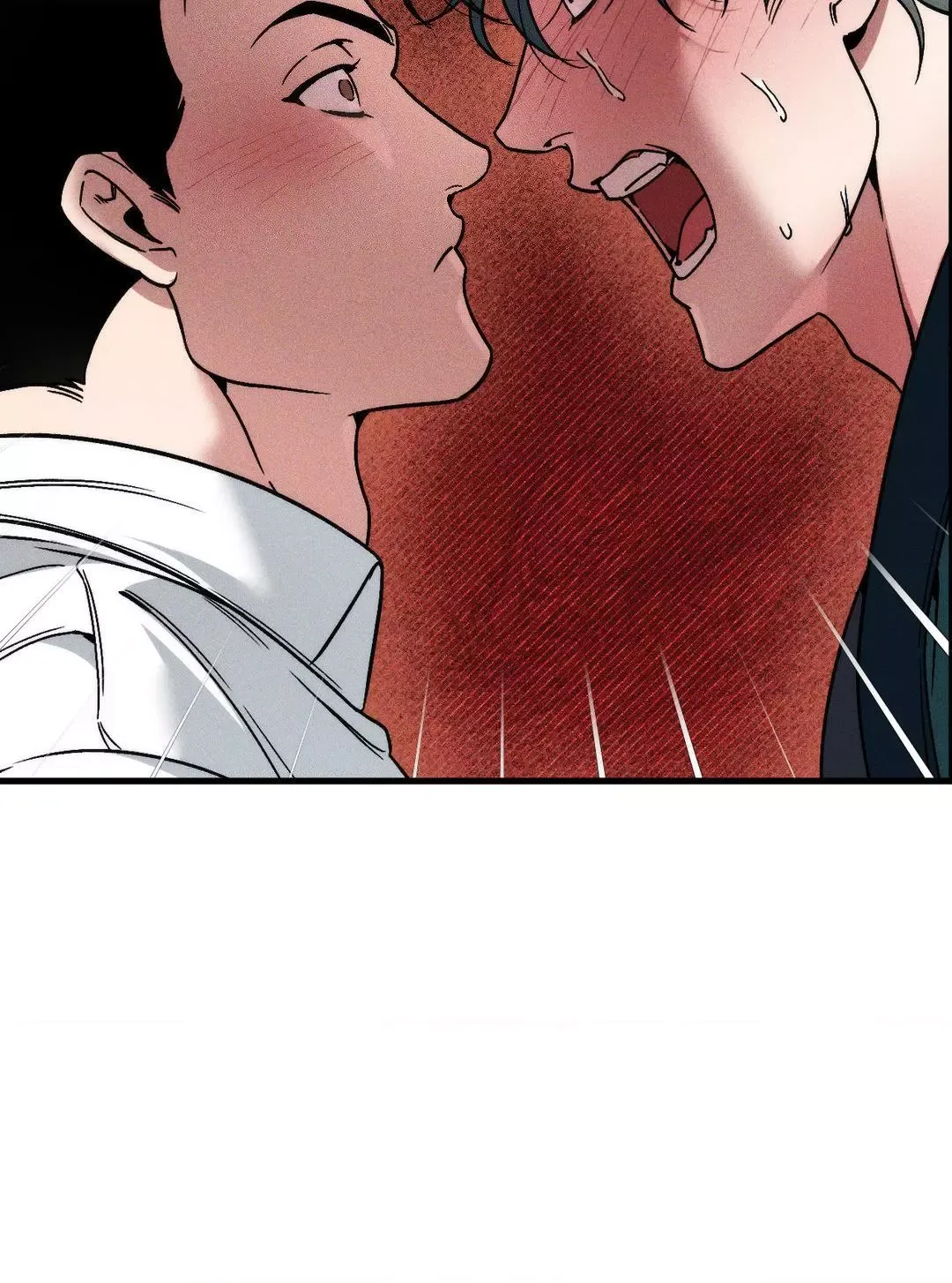 Swallow You Whole - Chapter 7 Page 12