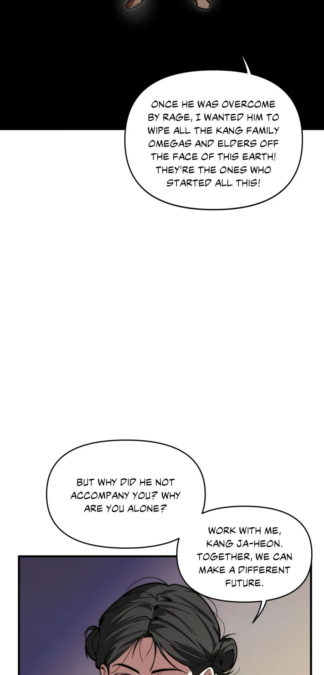 Swallow You Whole - Chapter 71 Page 39