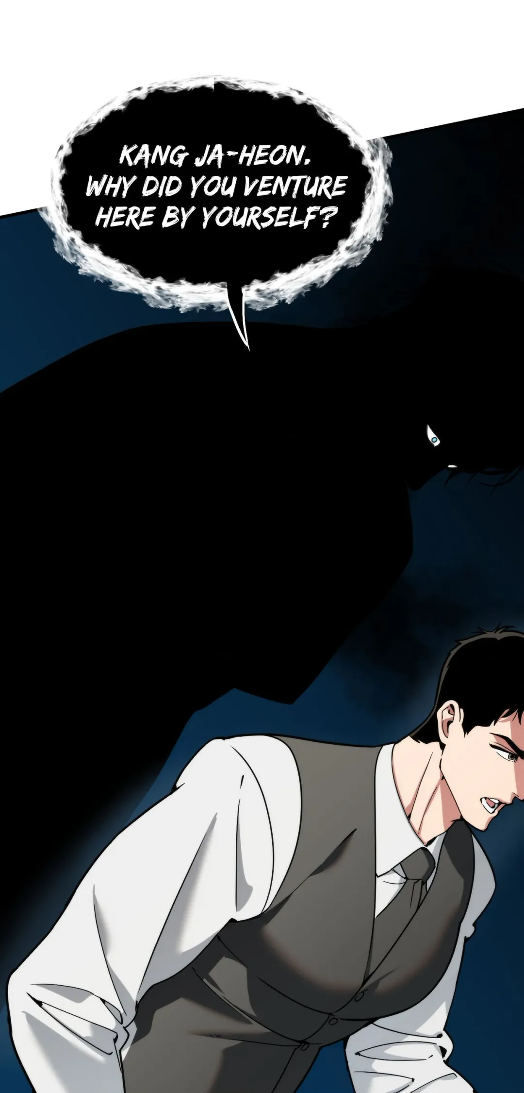 Swallow You Whole - Chapter 71 Page 47