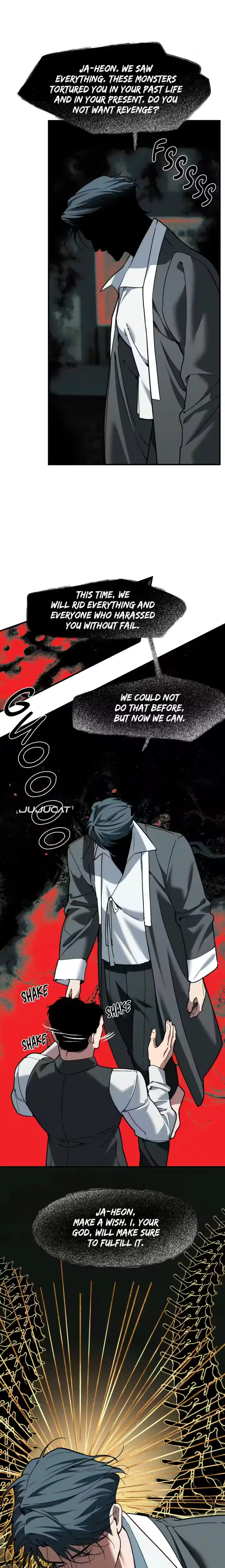 Swallow You Whole - Chapter 72 Page 7