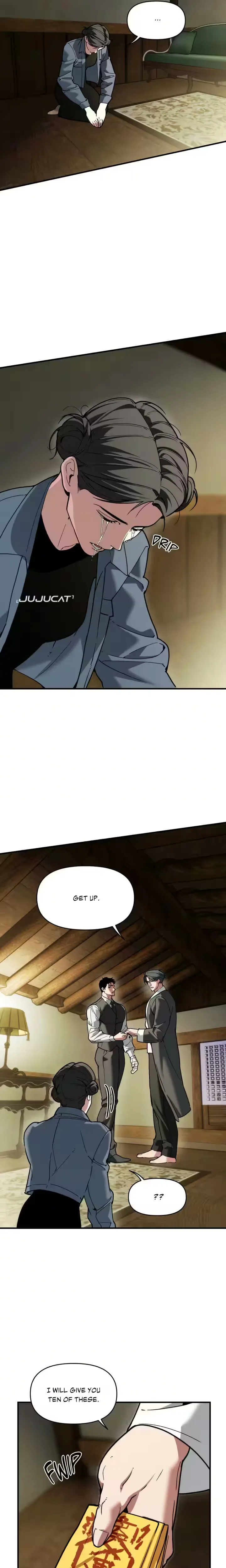 Swallow You Whole - Chapter 72 Page 11