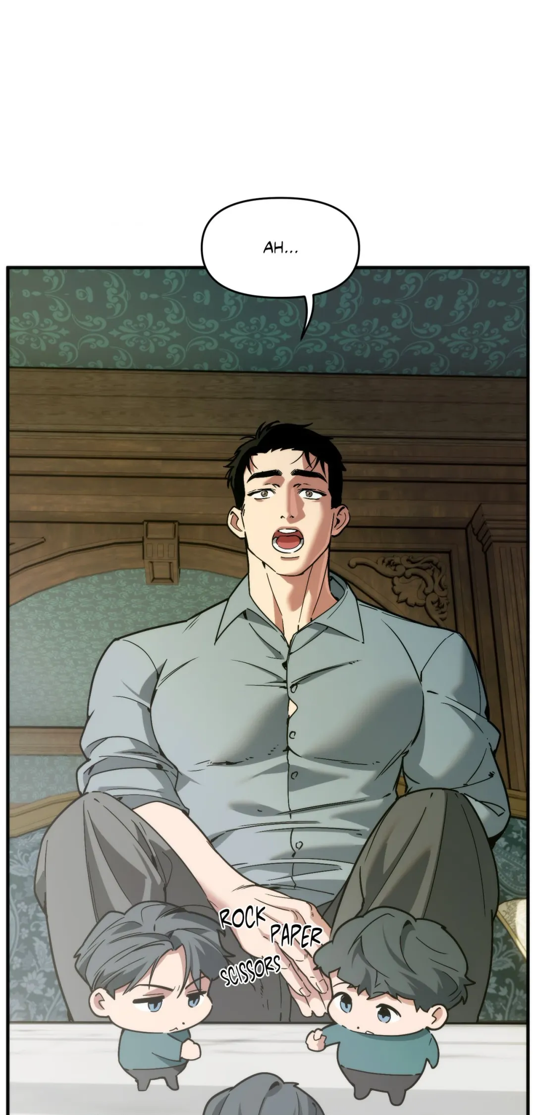 Swallow You Whole - Chapter 73 Page 6