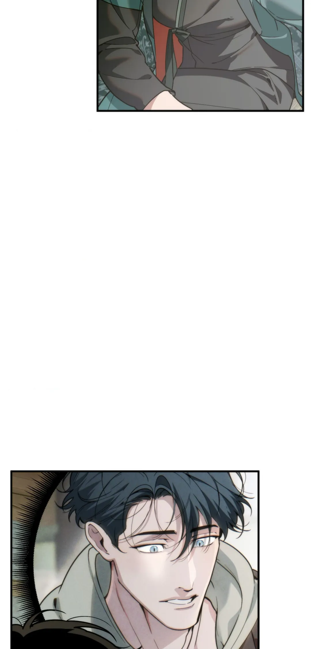 Swallow You Whole - Chapter 73 Page 9