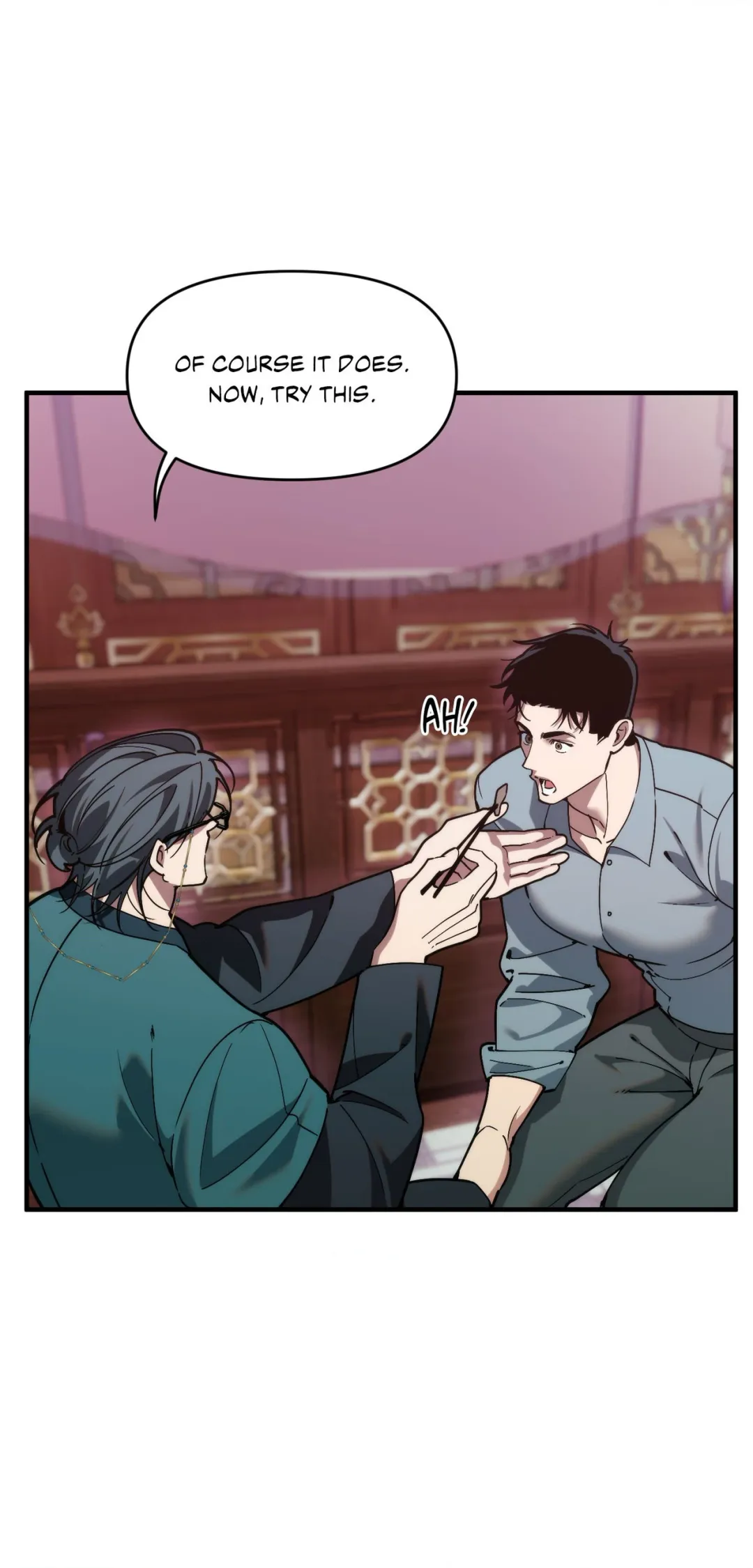 Swallow You Whole - Chapter 73 Page 23