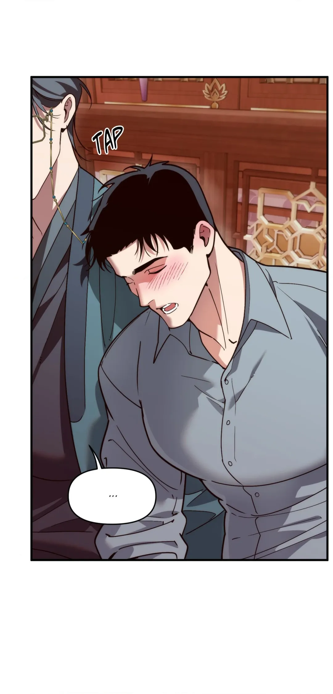 Swallow You Whole - Chapter 73 Page 33