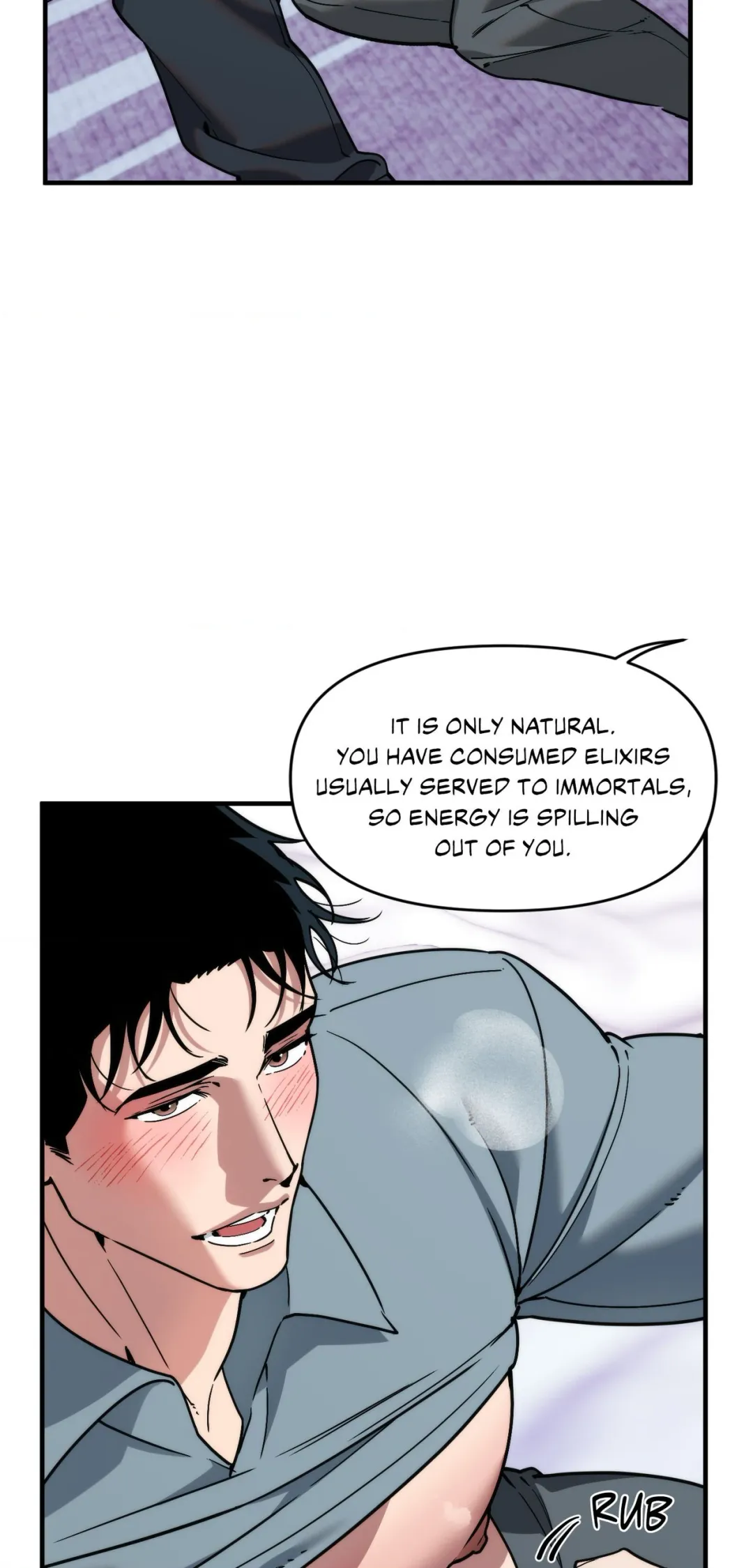Swallow You Whole - Chapter 73 Page 50
