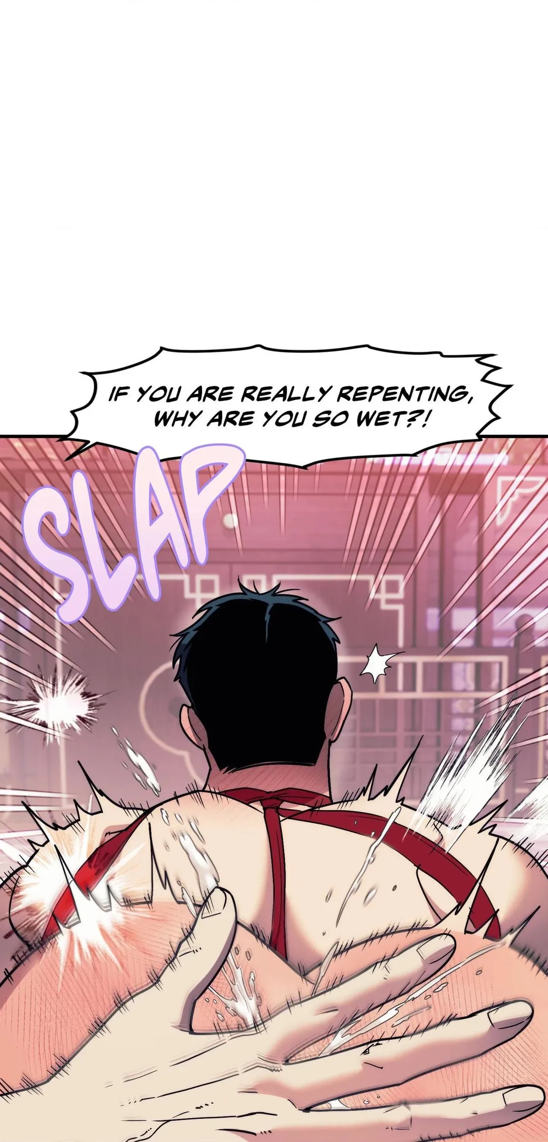 Swallow You Whole - Chapter 74 Page 44