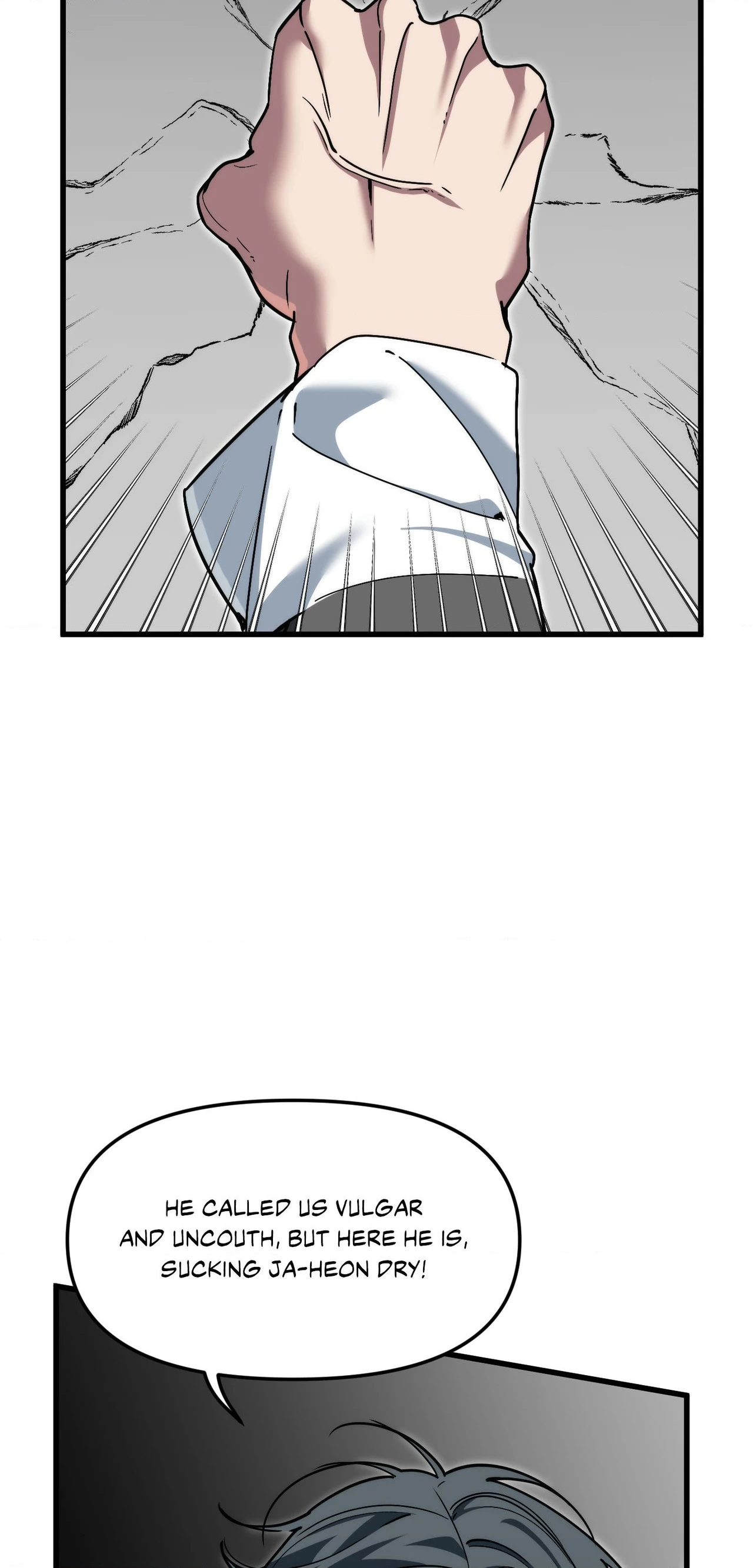 Swallow You Whole - Chapter 76 Page 12