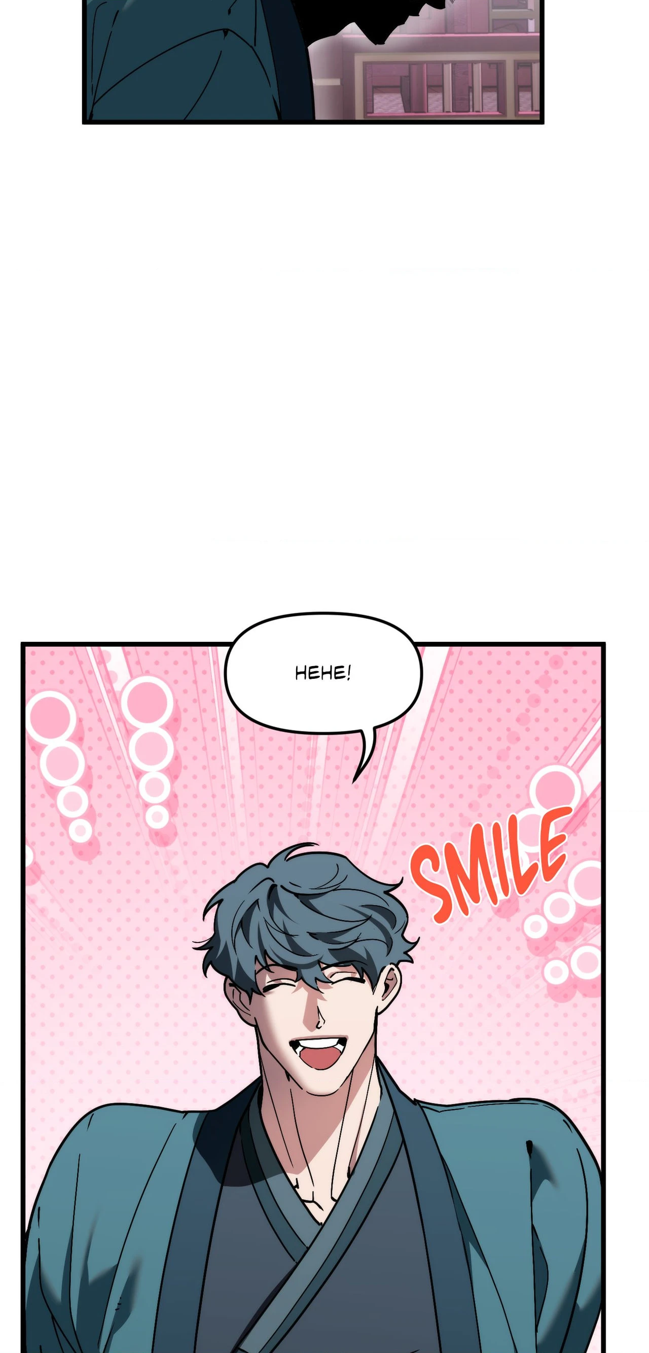 Swallow You Whole - Chapter 76 Page 23