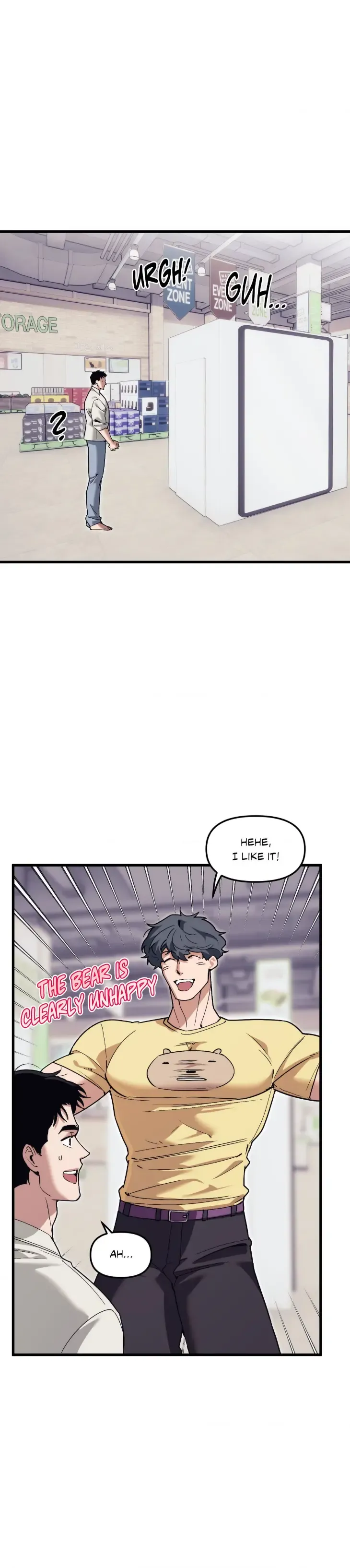 Swallow You Whole - Chapter 77 Page 7