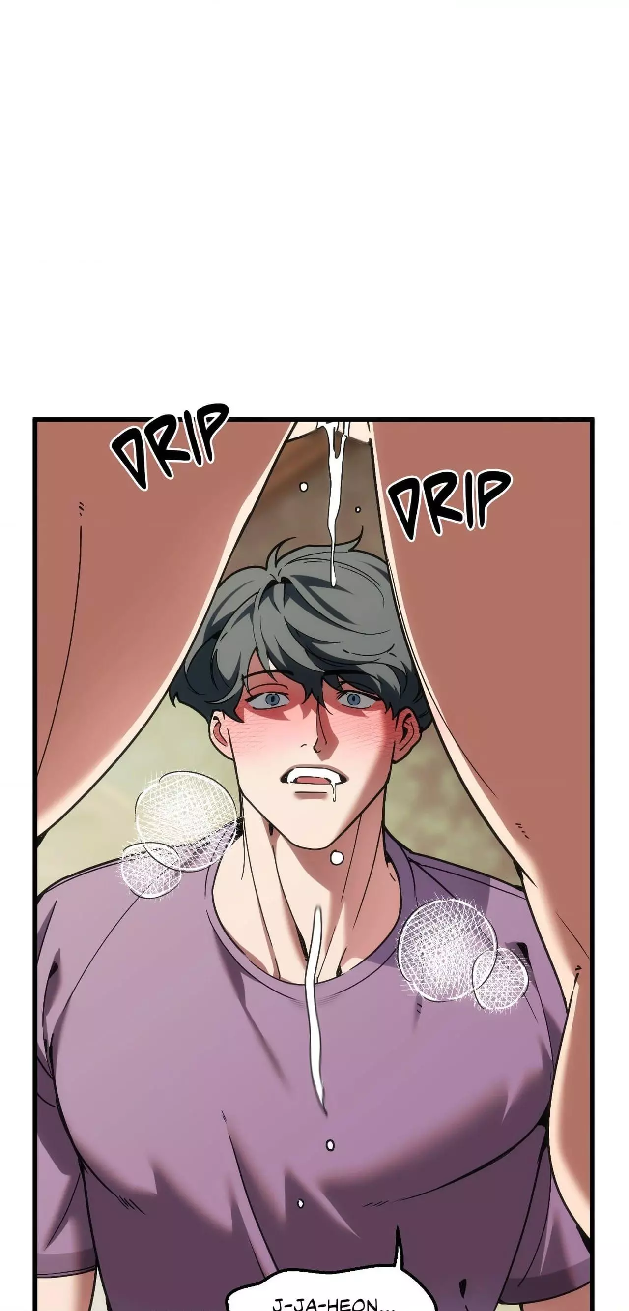 Swallow You Whole - Chapter 78 Page 12