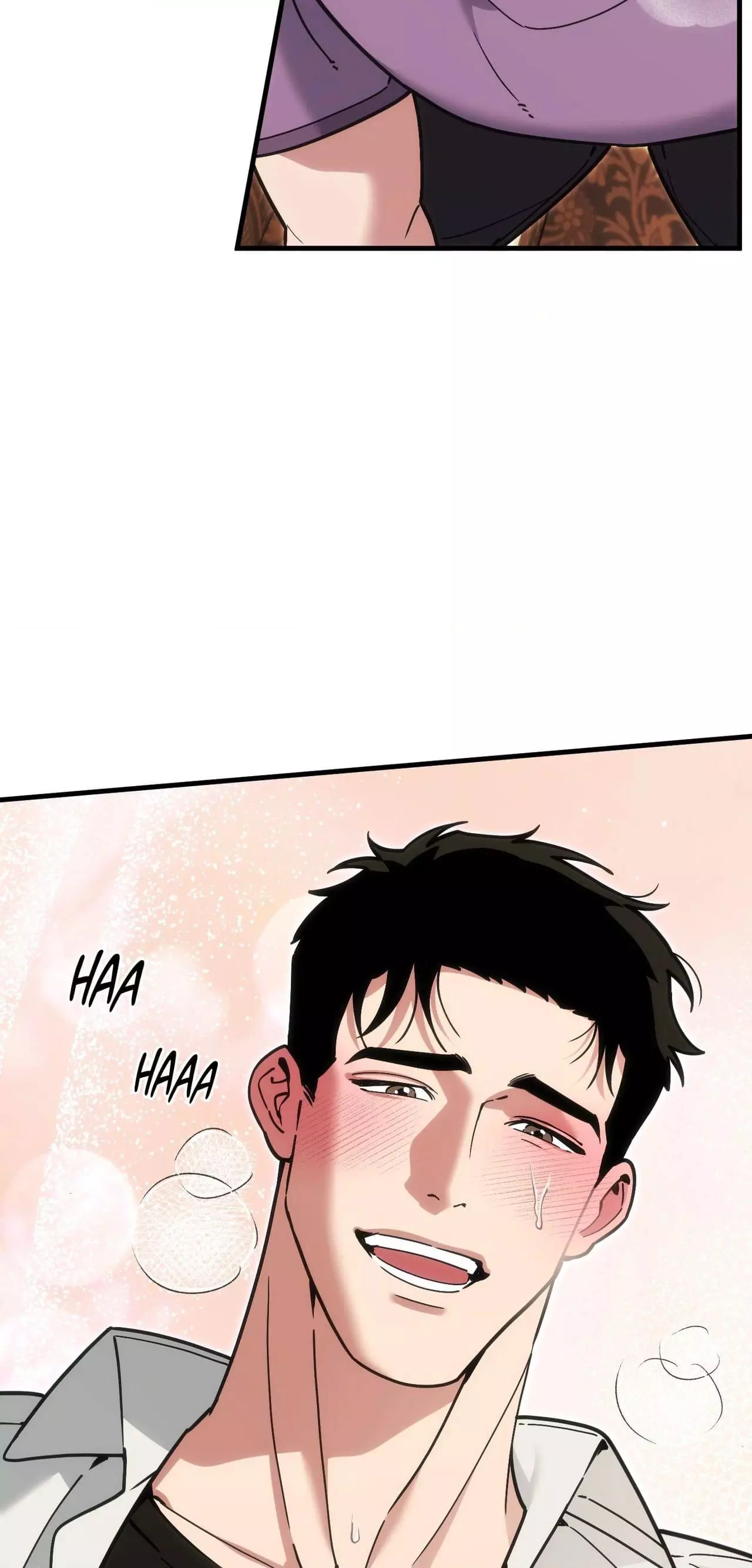 Swallow You Whole - Chapter 78 Page 33