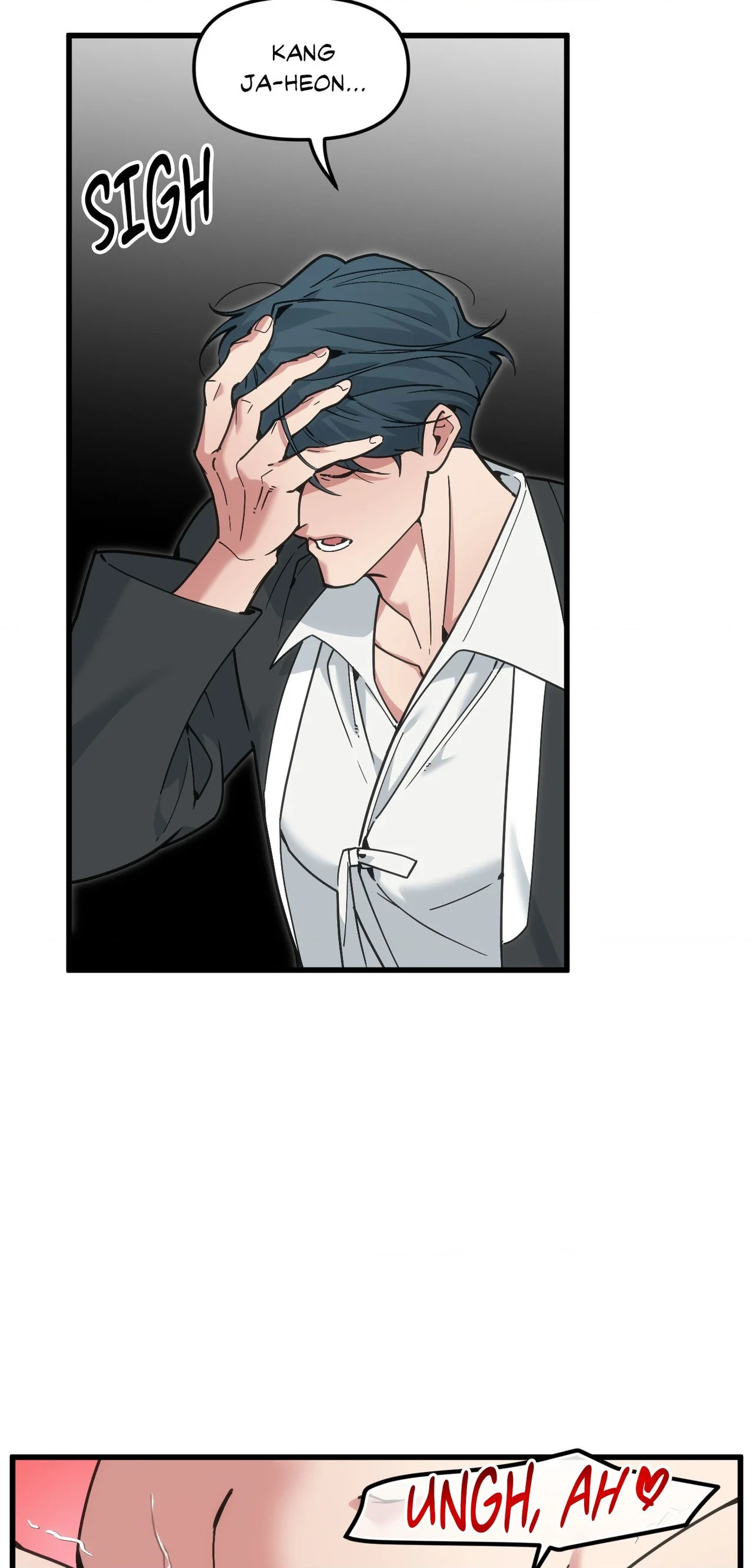 Swallow You Whole - Chapter 79 Page 5