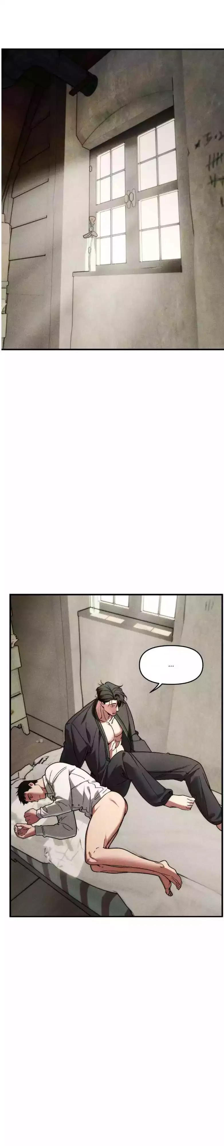 Swallow You Whole - Chapter 8 Page 2