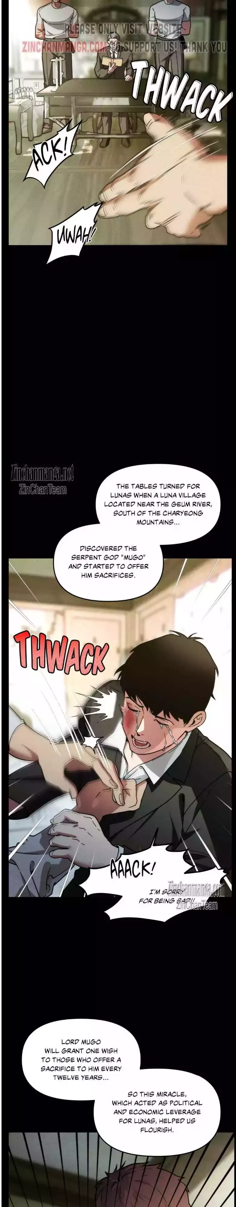Swallow You Whole - Chapter 8 Page 7