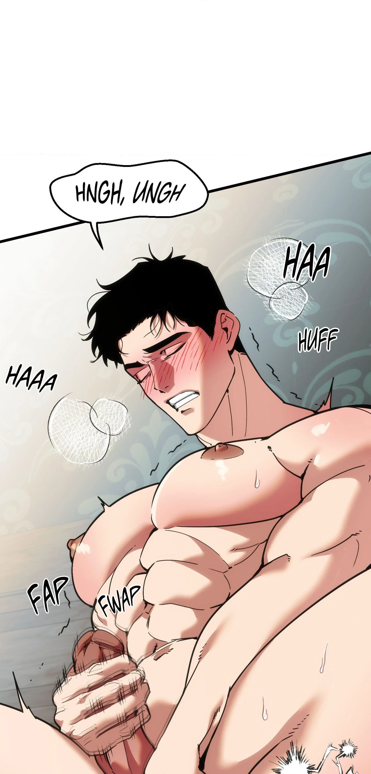 Swallow You Whole - Chapter 80 Page 12