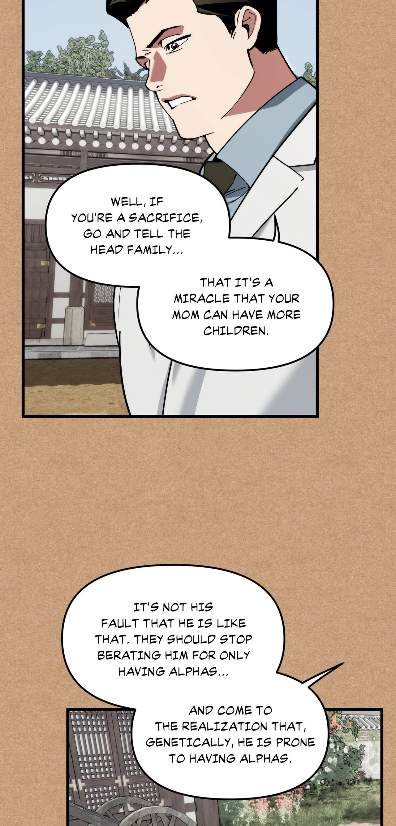 Swallow You Whole - Chapter 81 Page 14