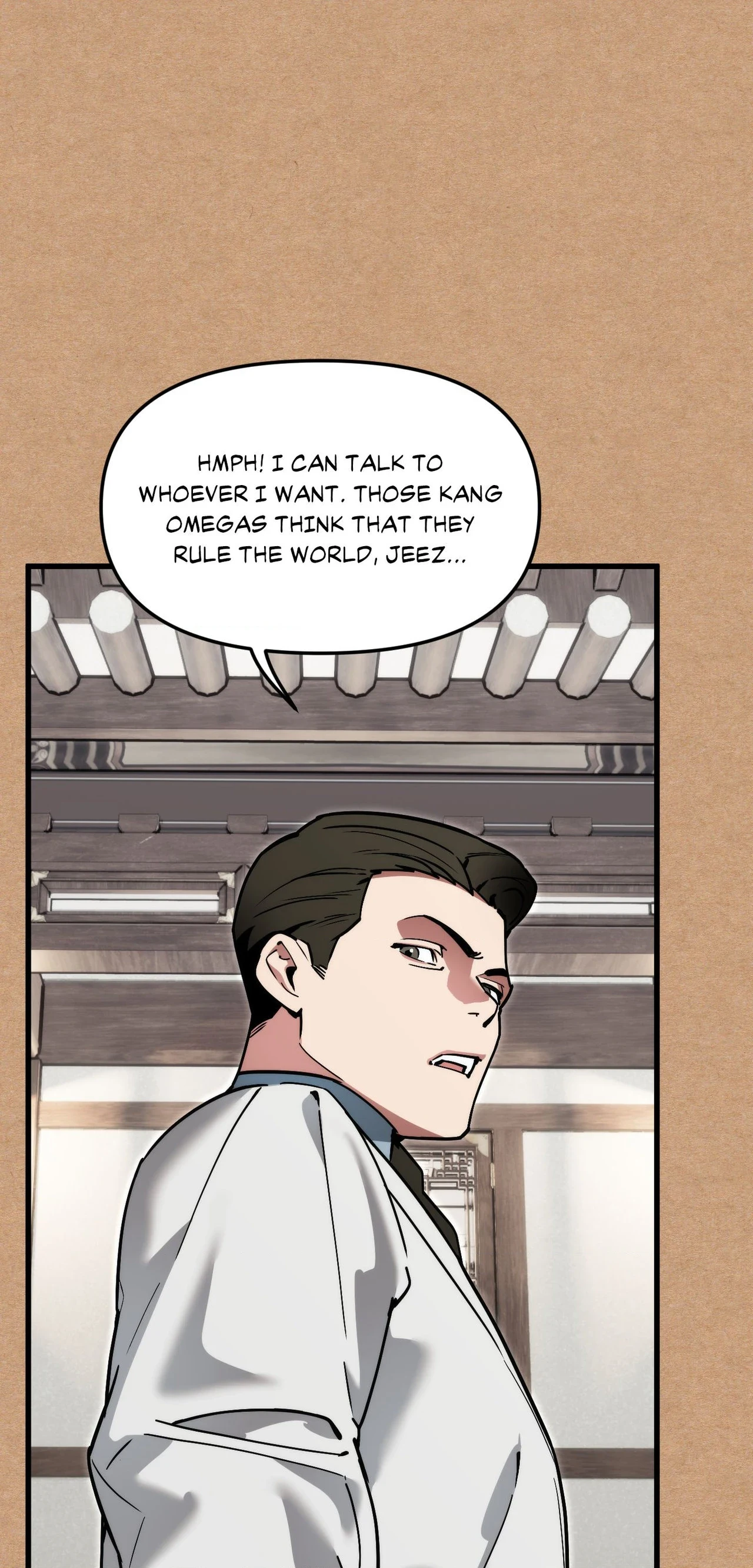 Swallow You Whole - Chapter 81 Page 17