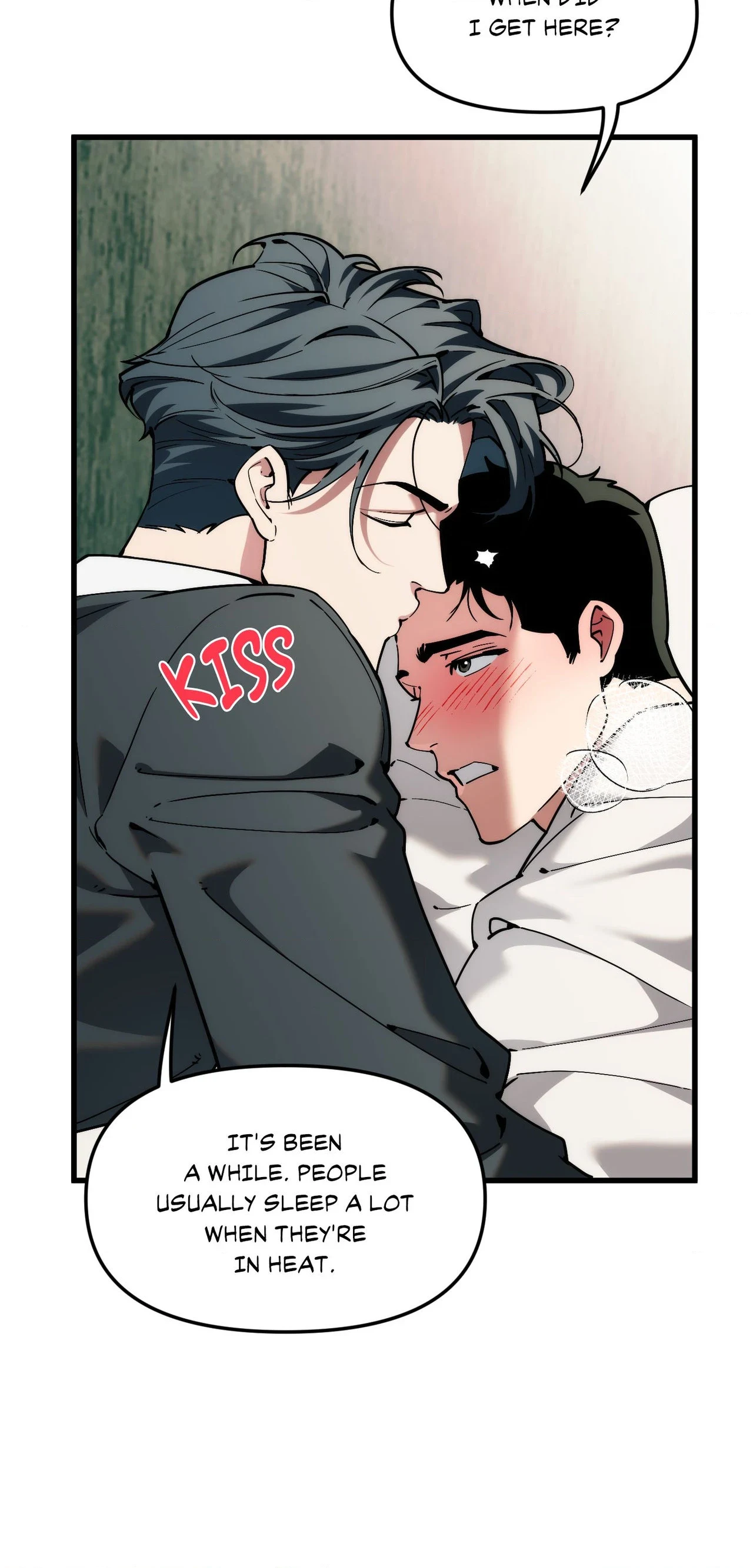 Swallow You Whole - Chapter 81 Page 25