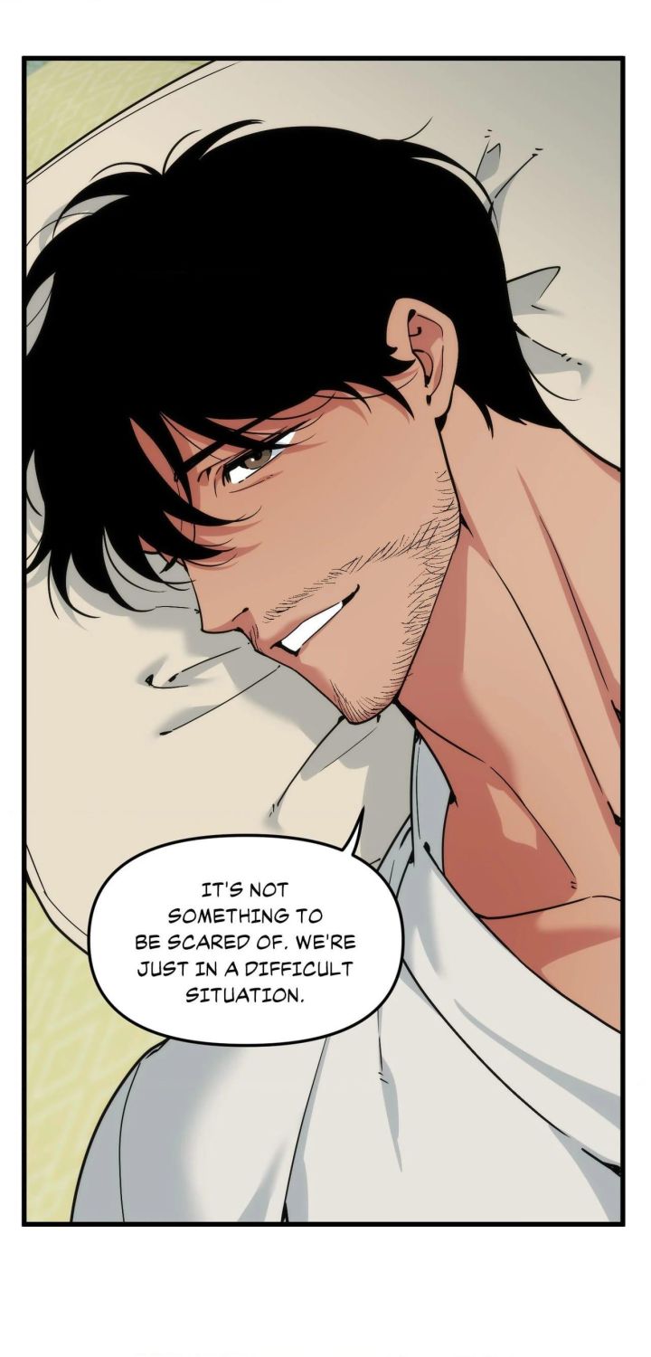 Swallow You Whole - Chapter 82 Page 12