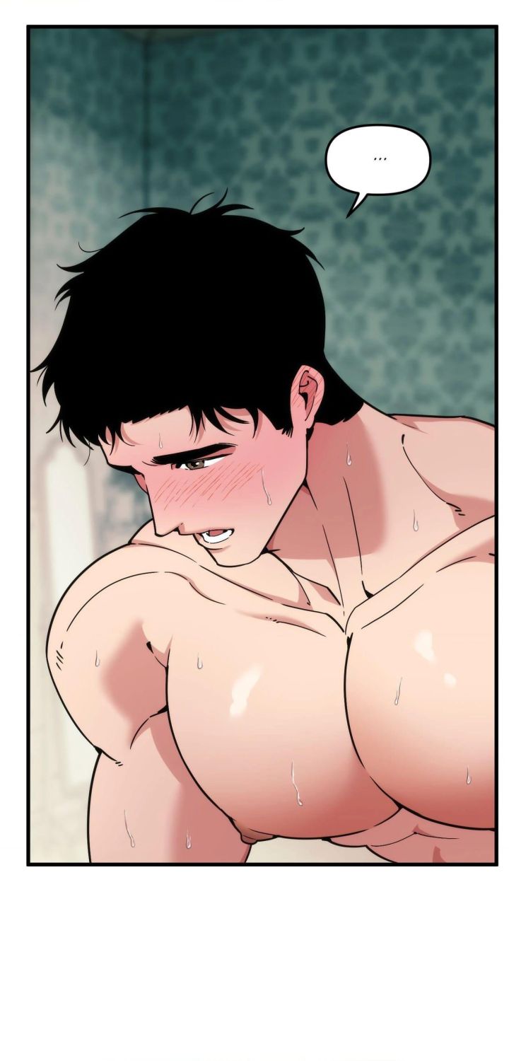Swallow You Whole - Chapter 82 Page 16