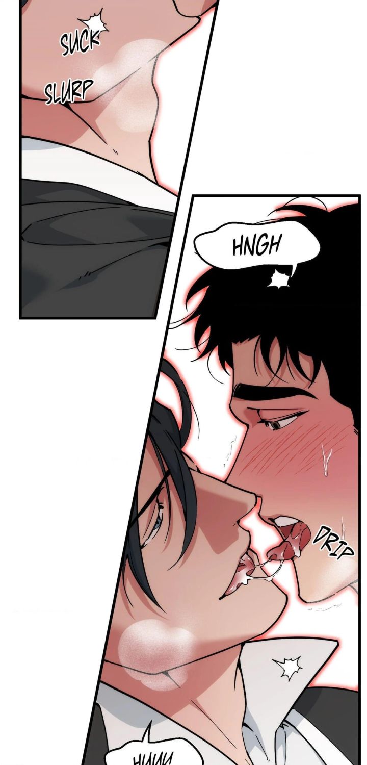 Swallow You Whole - Chapter 82 Page 20