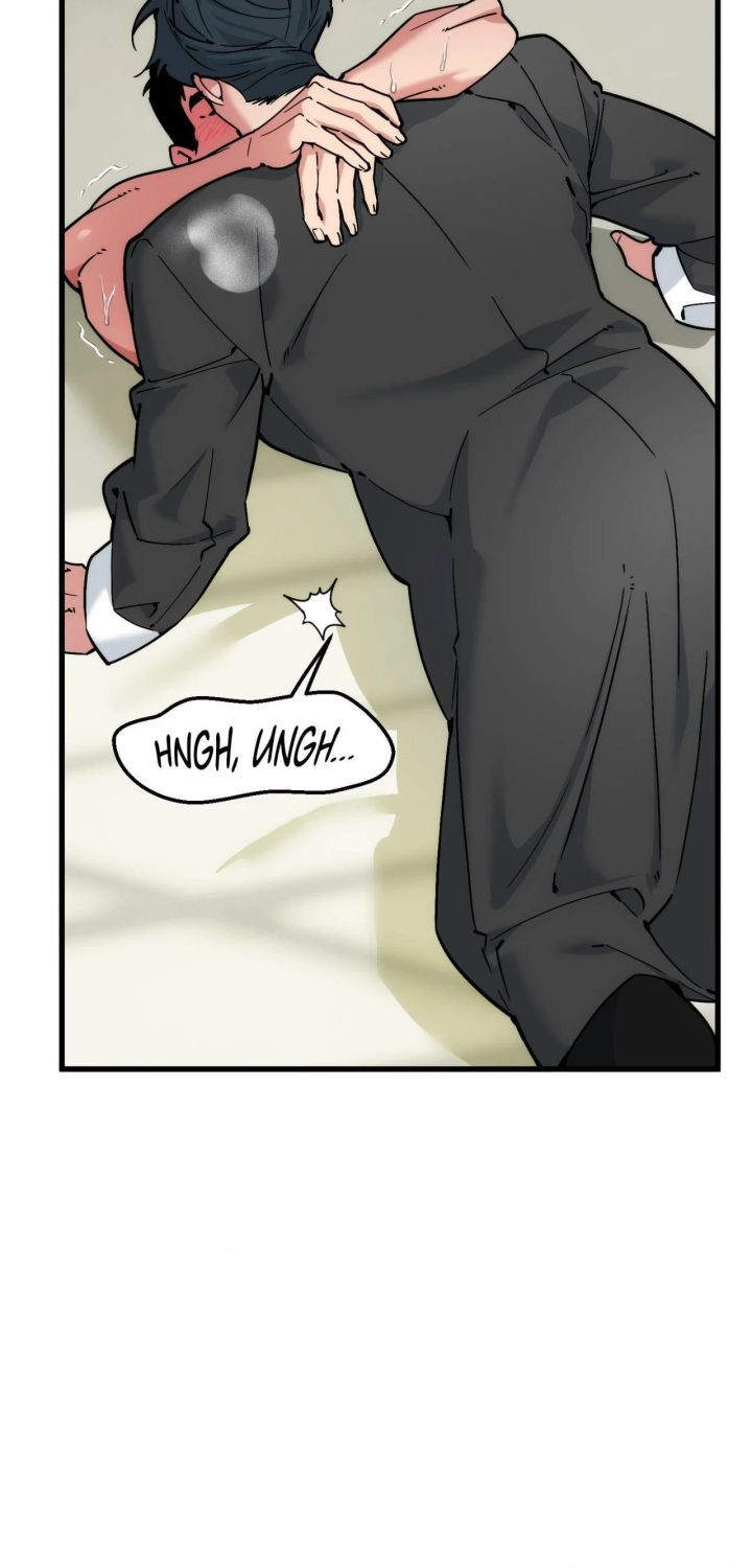 Swallow You Whole - Chapter 82 Page 23