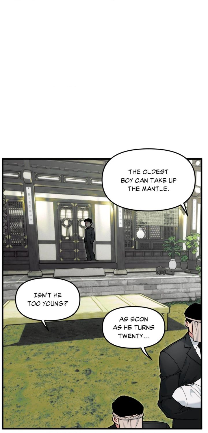 Swallow You Whole - Chapter 82 Page 4