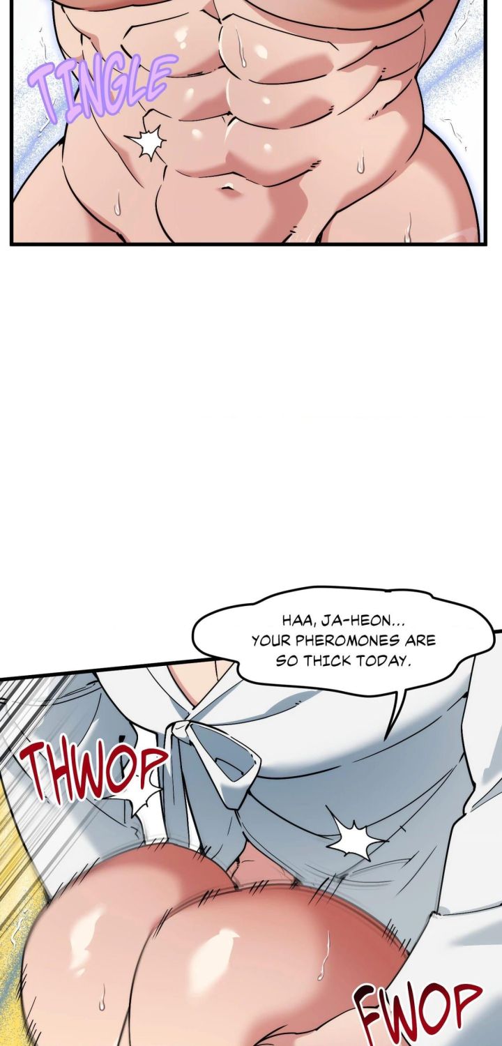 Swallow You Whole - Chapter 82 Page 52