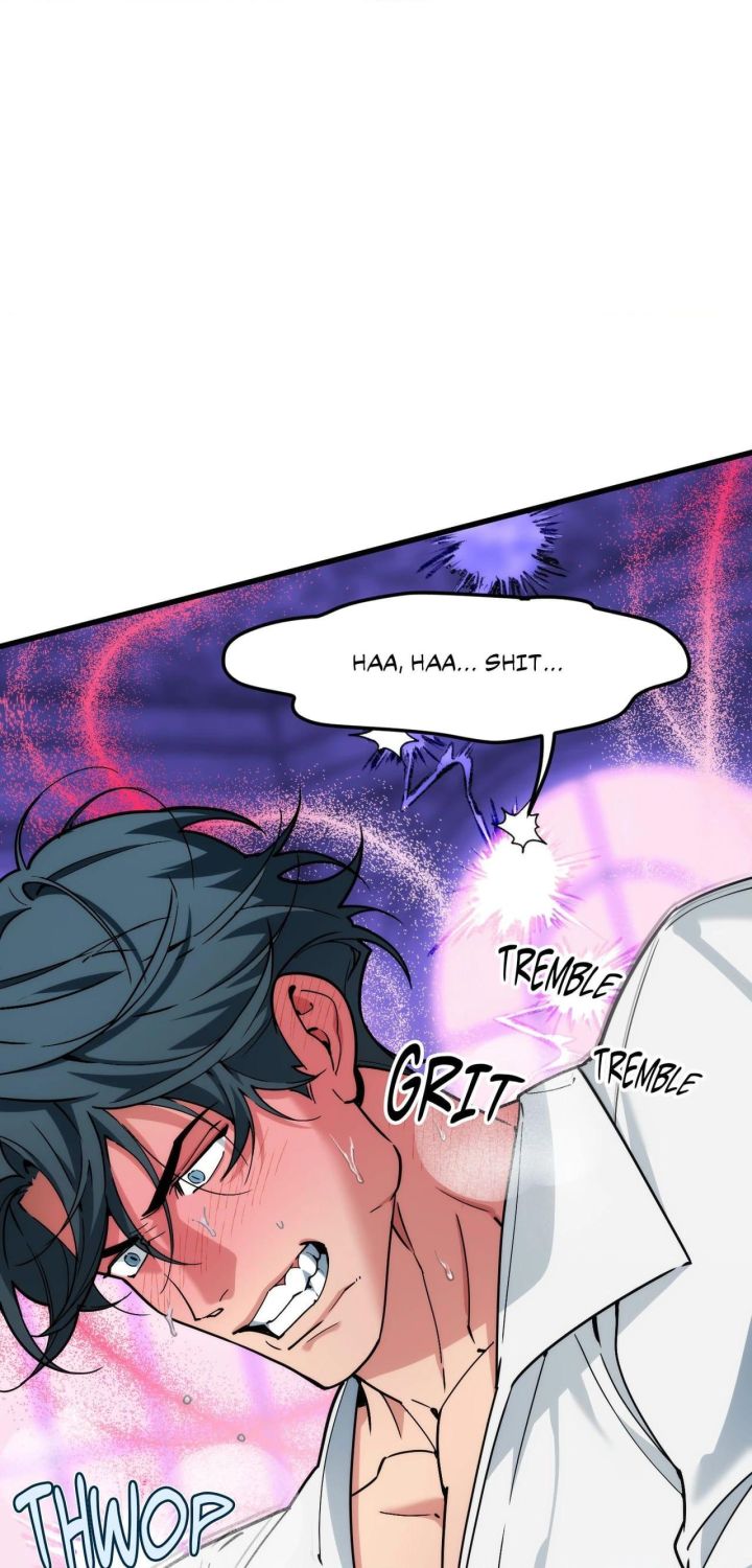 Swallow You Whole - Chapter 82 Page 58