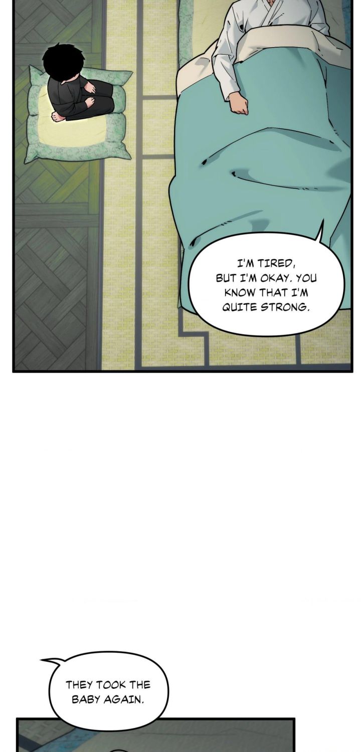 Swallow You Whole - Chapter 82 Page 9