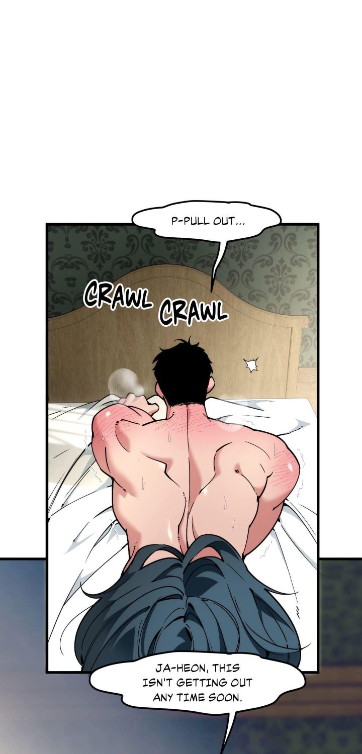 Swallow You Whole - Chapter 83 Page 10