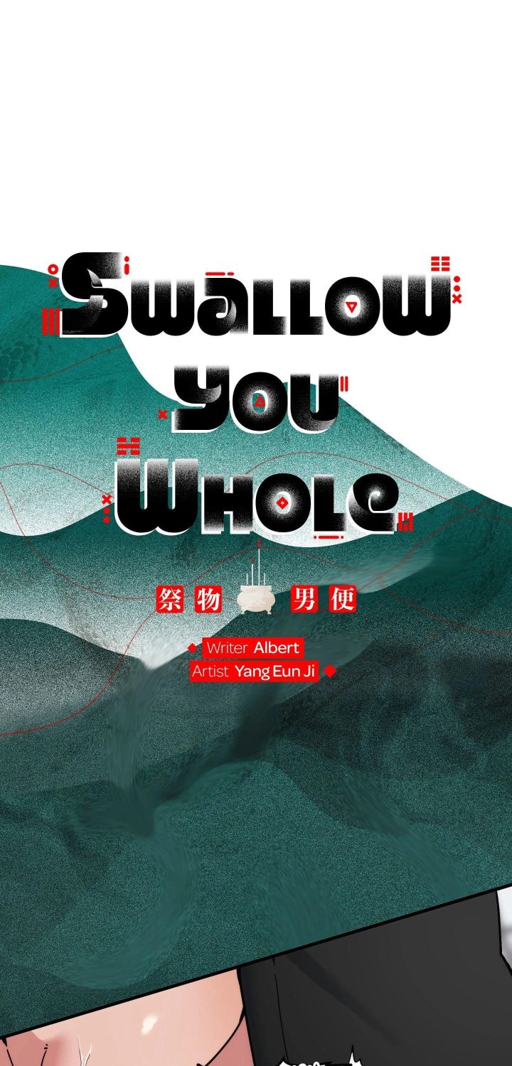 Swallow You Whole - Chapter 83 Page 2