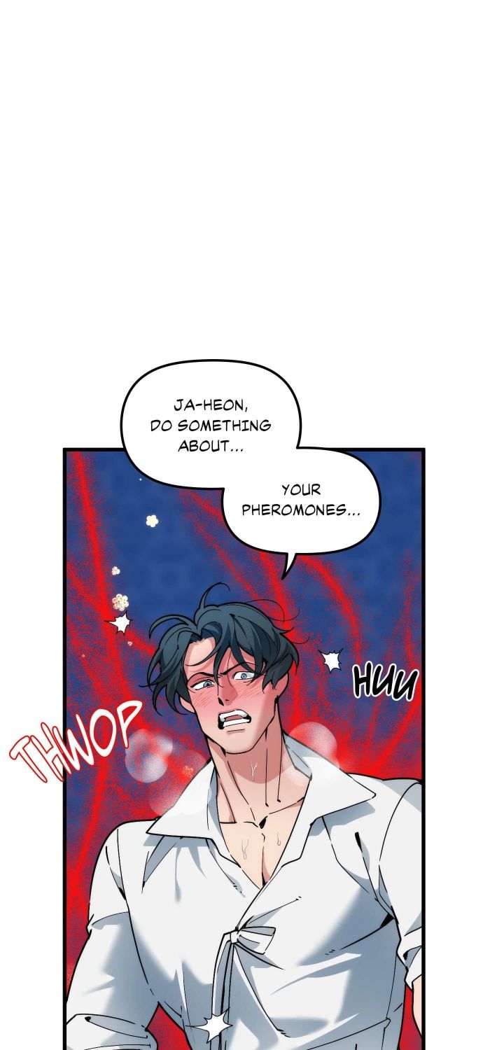 Swallow You Whole - Chapter 83 Page 32