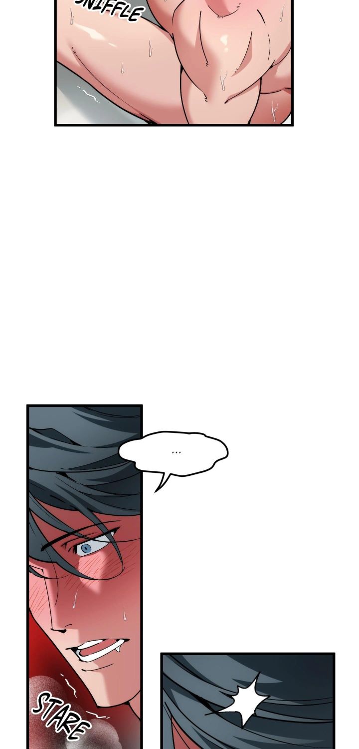 Swallow You Whole - Chapter 83 Page 43