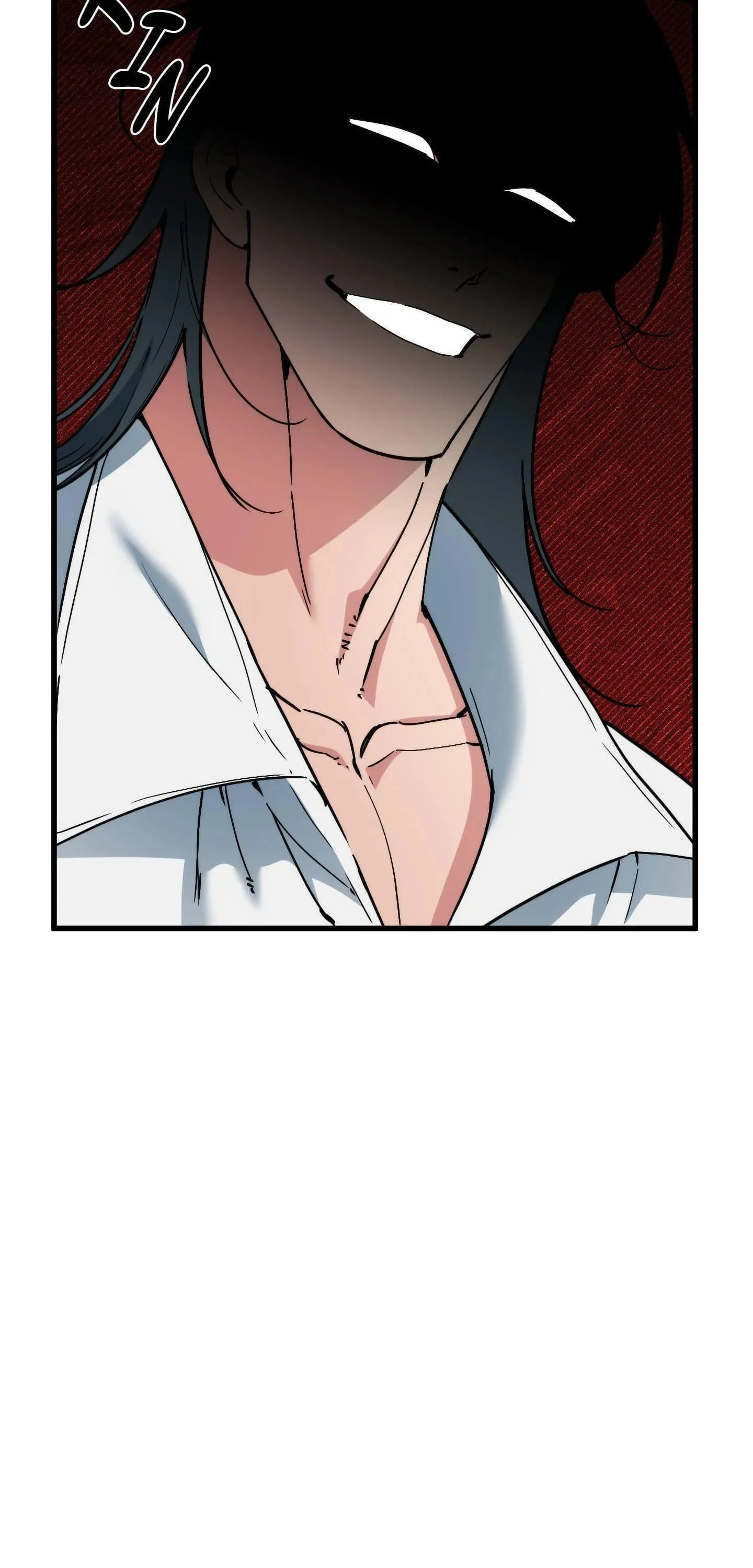 Swallow You Whole - Chapter 84 Page 4