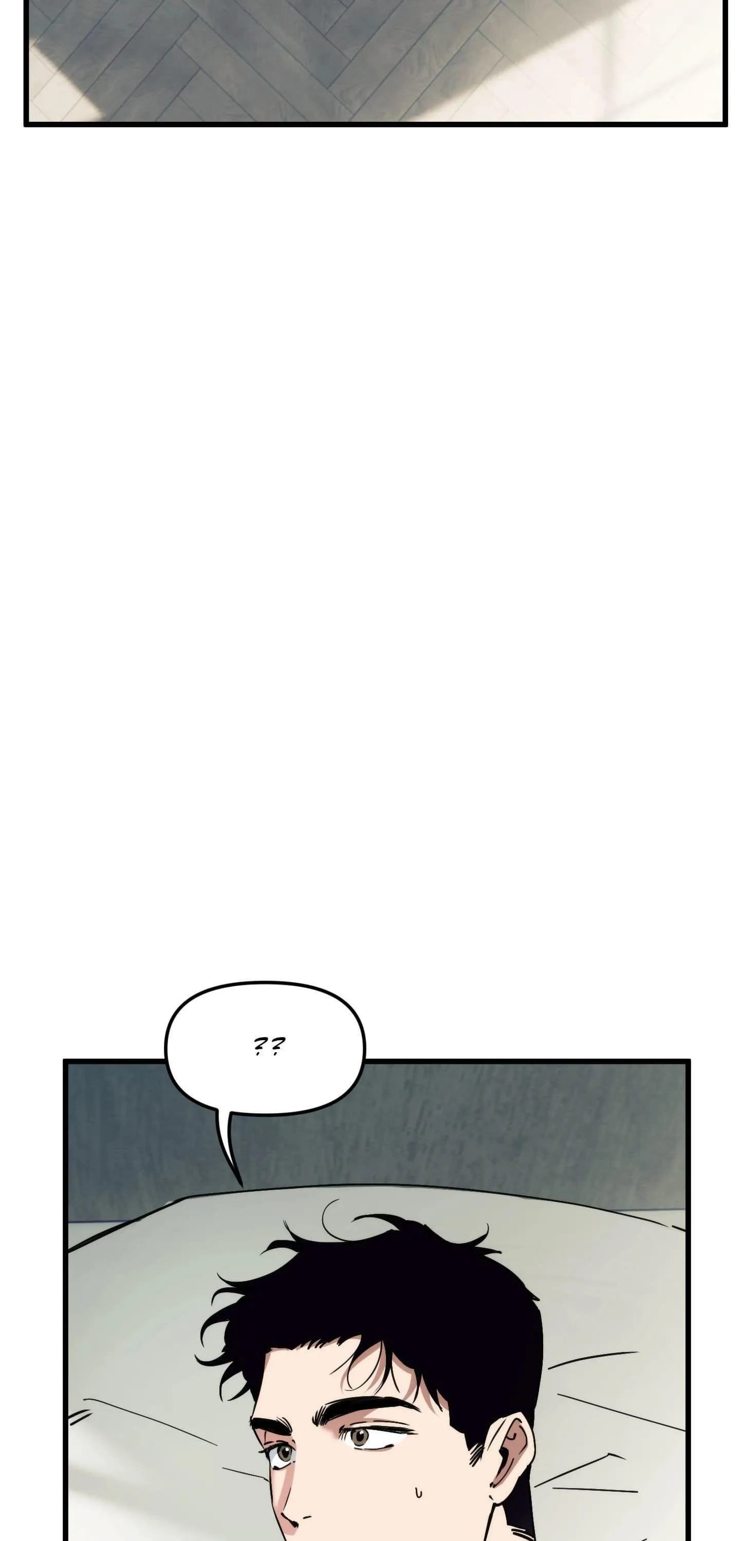 Swallow You Whole - Chapter 85 Page 50