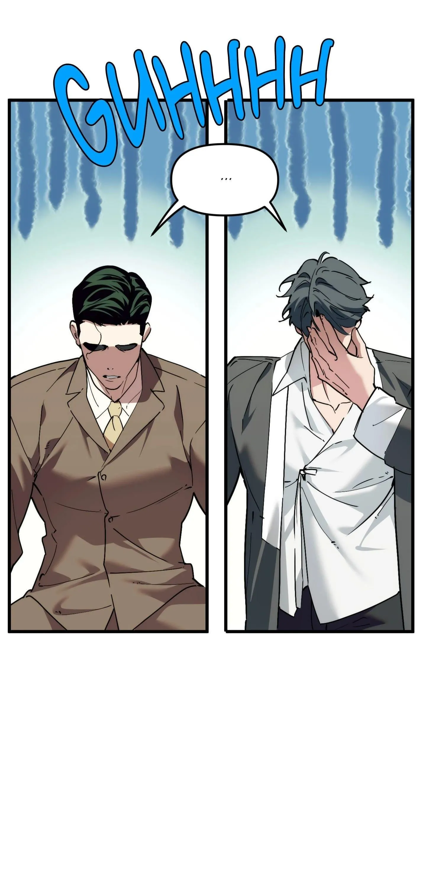 Swallow You Whole - Chapter 85 Page 63