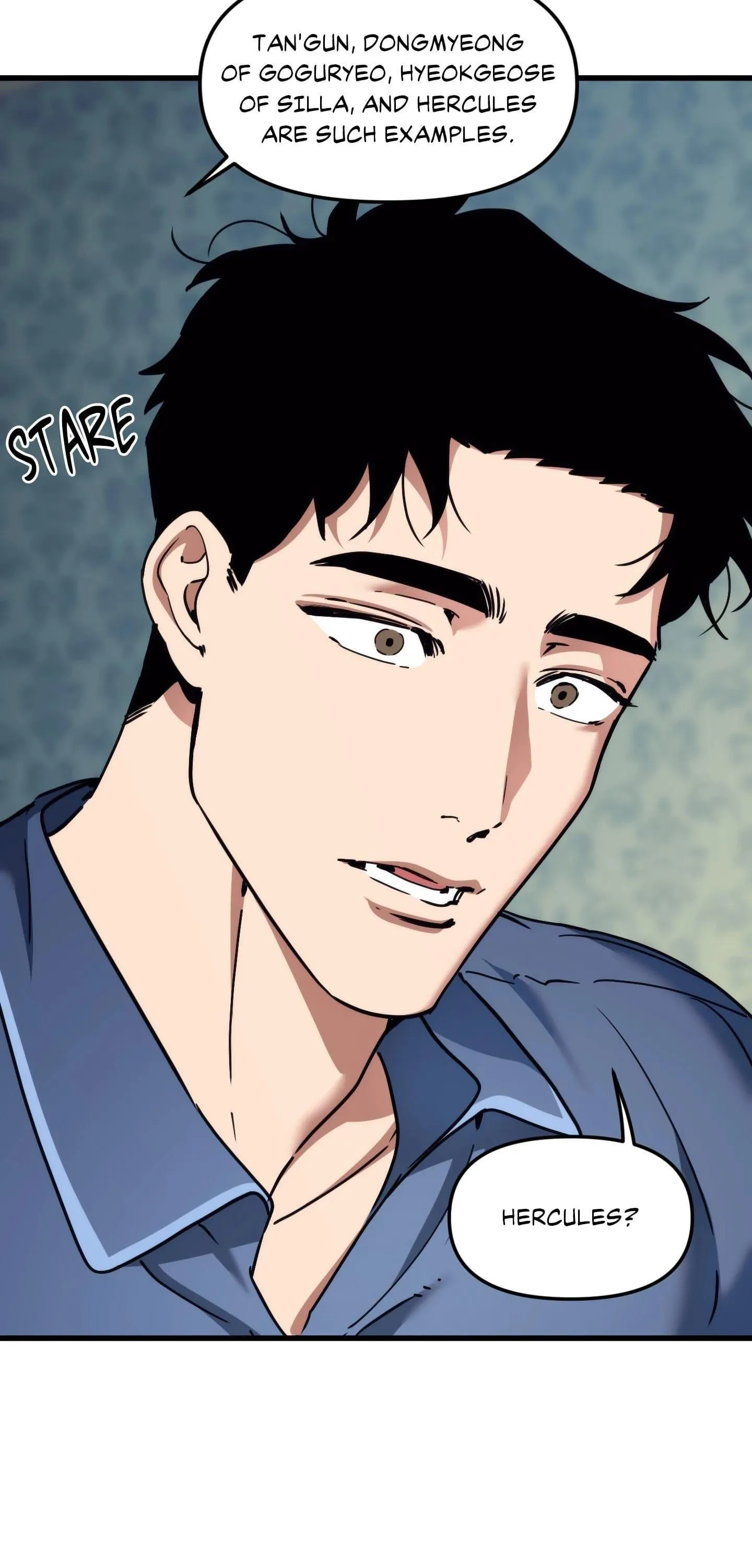 Swallow You Whole - Chapter 86 Page 18