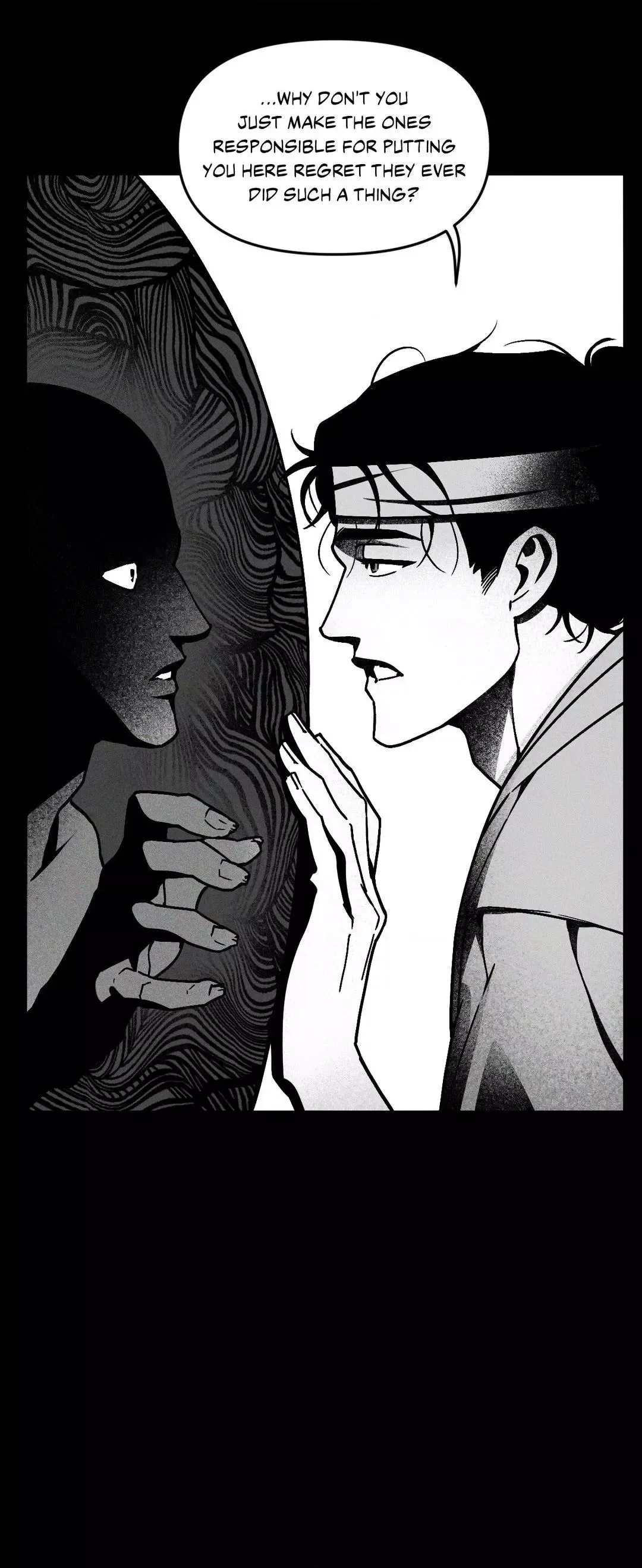 Swallow You Whole - Chapter 9 Page 8