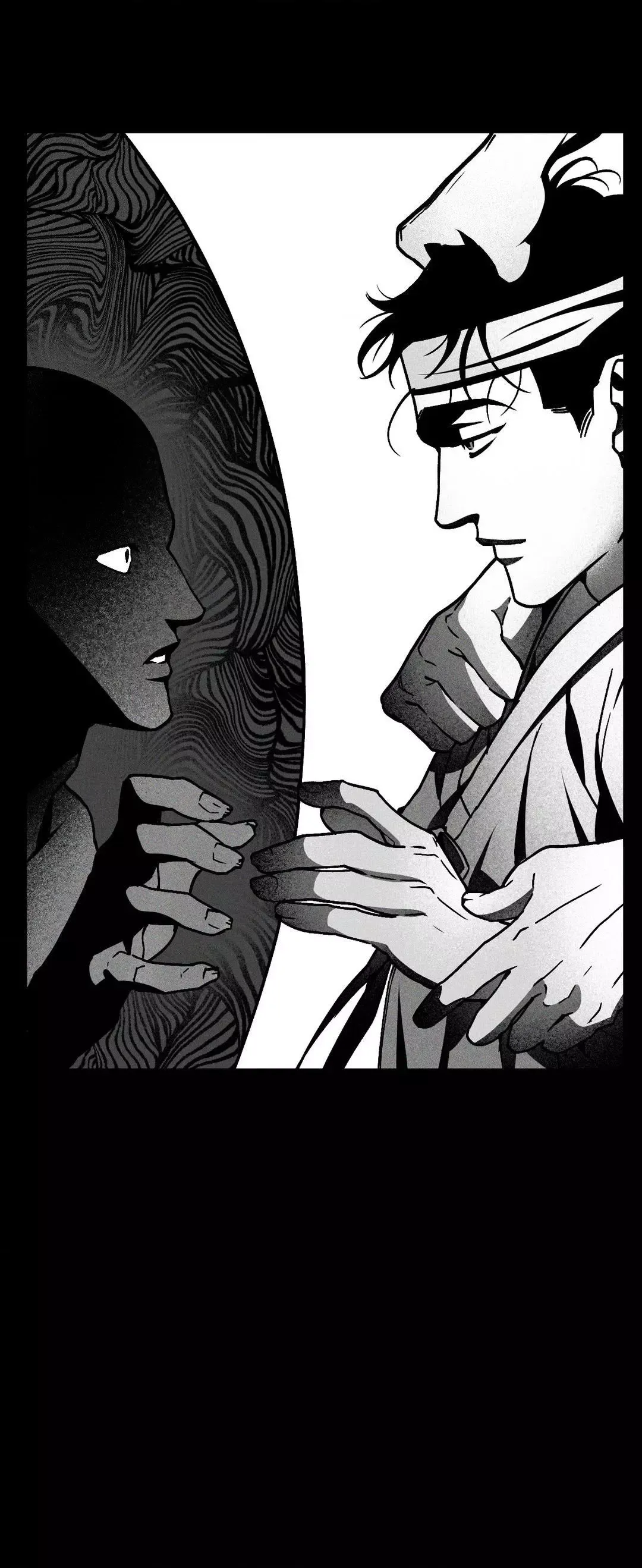 Swallow You Whole - Chapter 9 Page 9