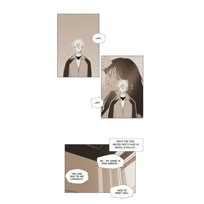 Truth or Dare (Youmy) - Chapter 12 Page 17