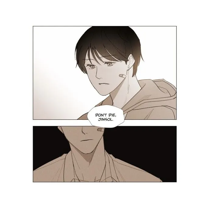 Truth or Dare (Youmy) - Chapter 12 Page 32